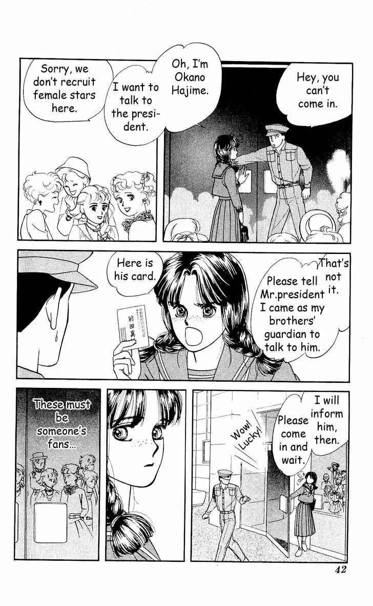 Page 13 Chapter 2 Hajime-chan is No. 1!