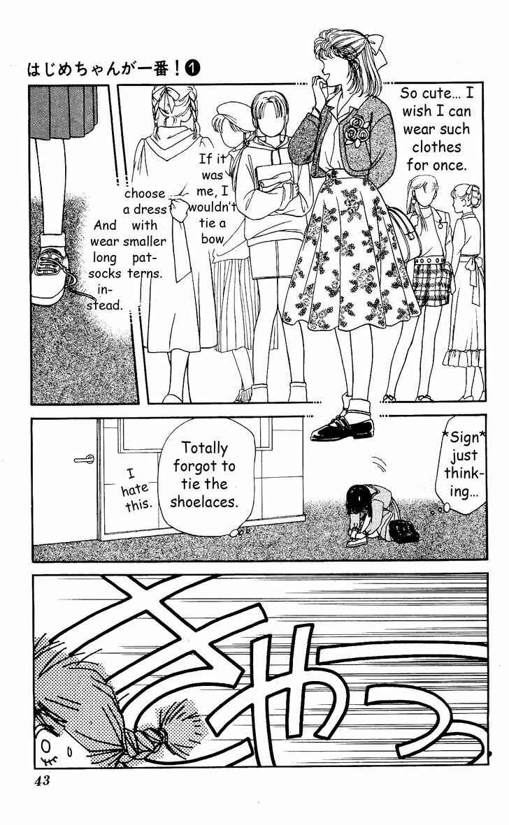 Page 14 Chapter 2 Hajime-chan is No. 1!
