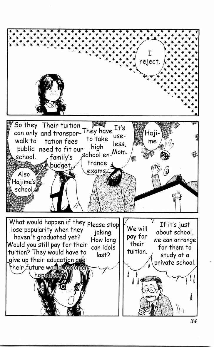 Page 5 Chapter 2 Hajime-chan is No. 1!