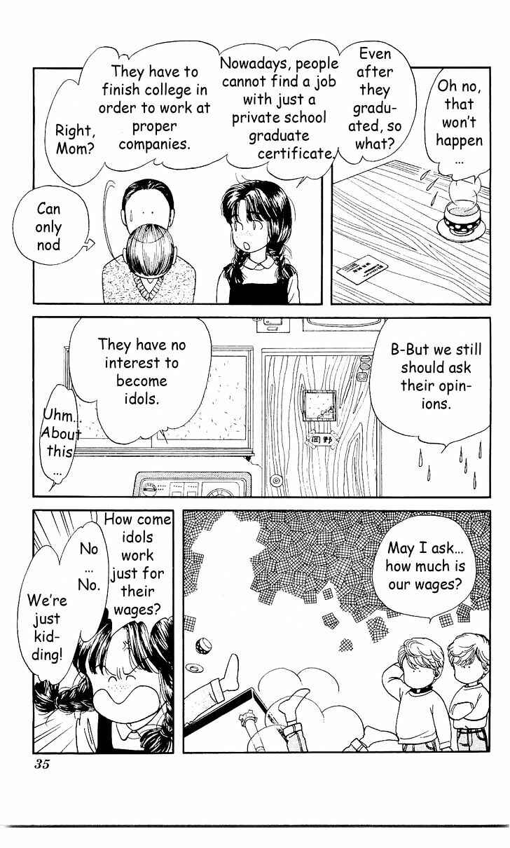 Page 6 Chapter 2 Hajime-chan is No. 1!