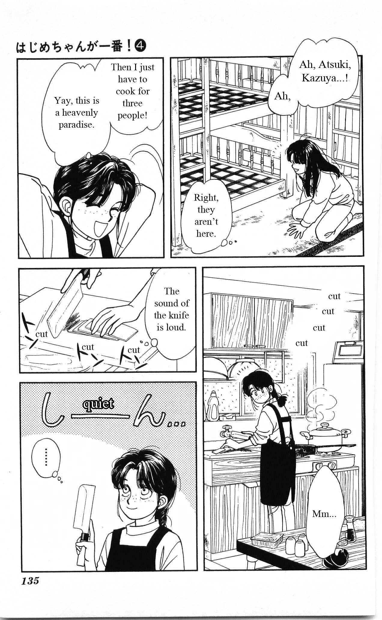 Page 20 Chapter 19 Hajime-chan is No. 1!