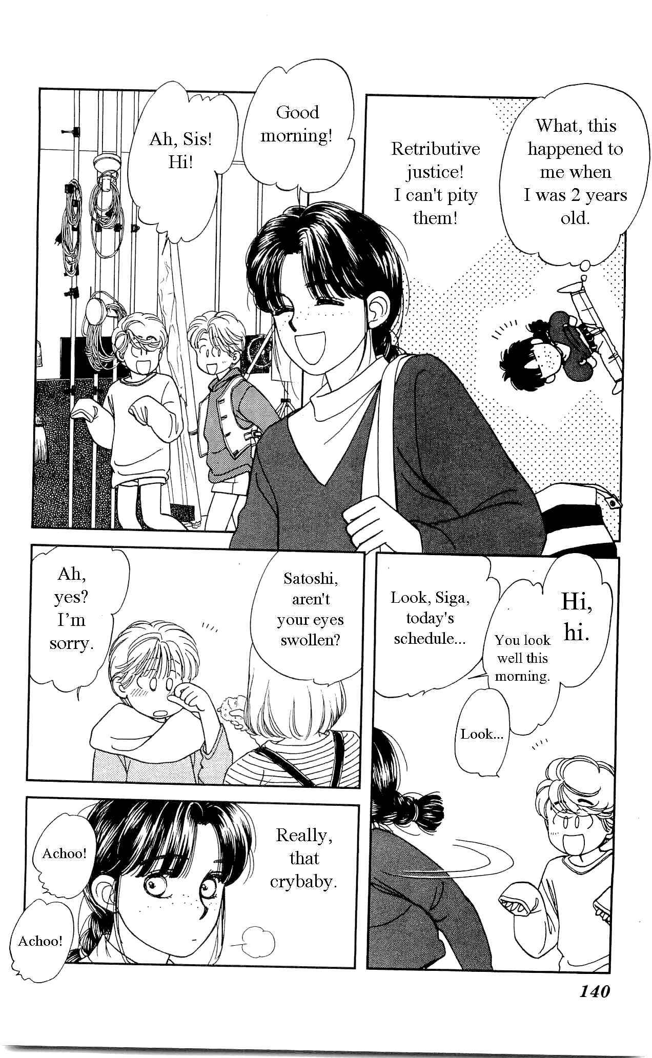 Page 25 Chapter 19 Hajime-chan is No. 1!