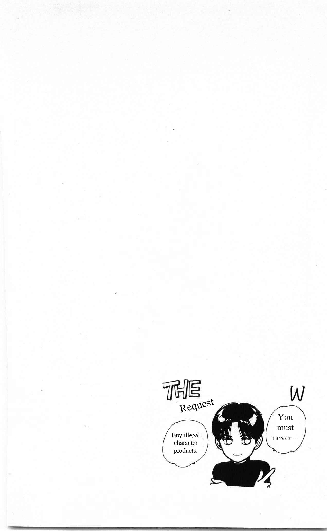 Page 3 Chapter 19 Hajime-chan is No. 1!