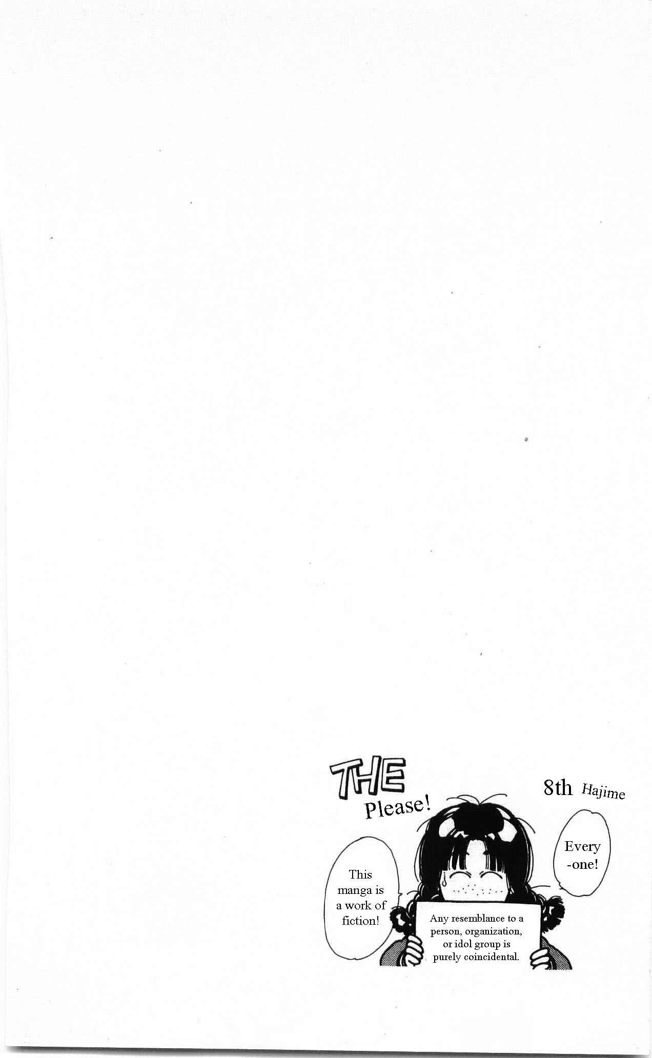 Page 43 Chapter 19 Hajime-chan is No. 1!