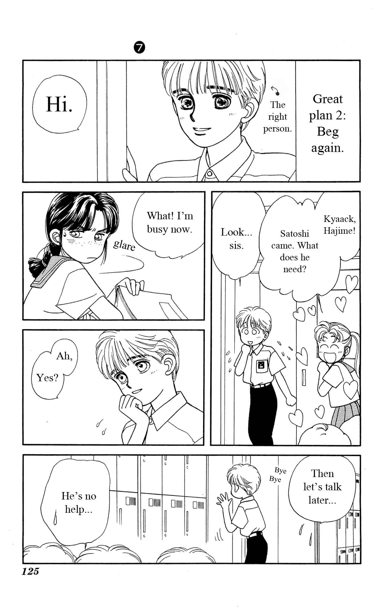 Page 14 Chapter 33 Hajime-chan is No. 1!