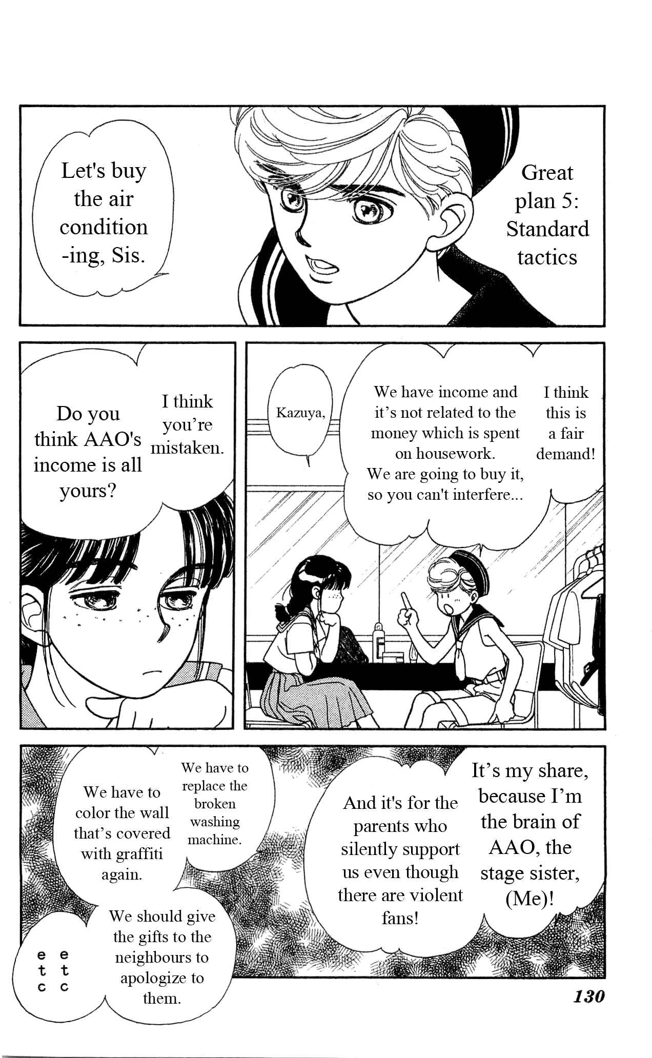 Page 19 Chapter 33 Hajime-chan is No. 1!