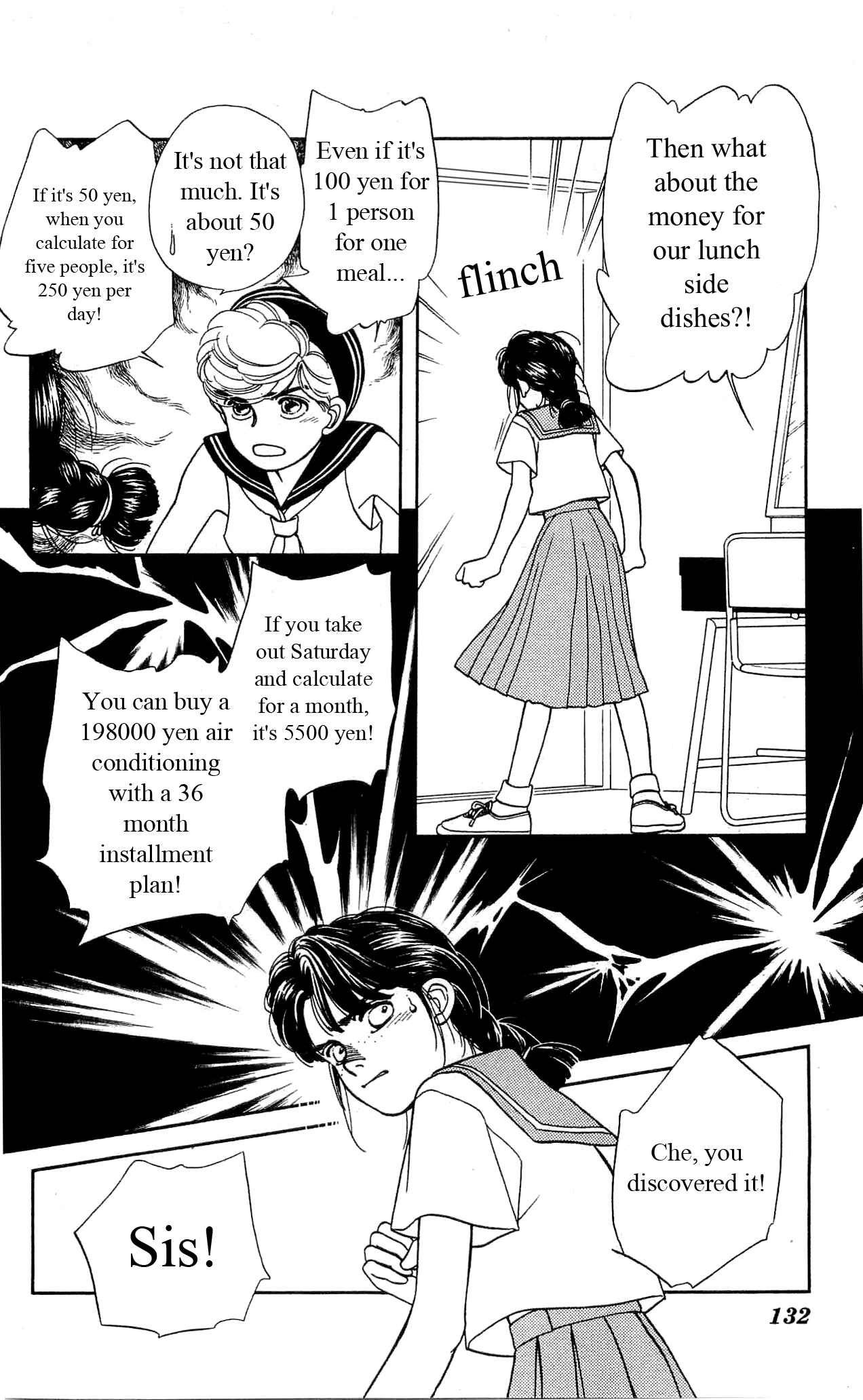 Page 21 Chapter 33 Hajime-chan is No. 1!