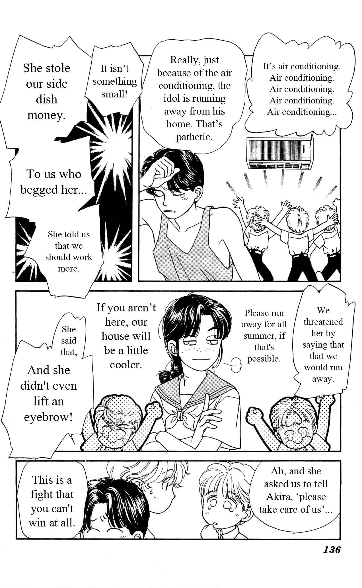 Page 25 Chapter 33 Hajime-chan is No. 1!