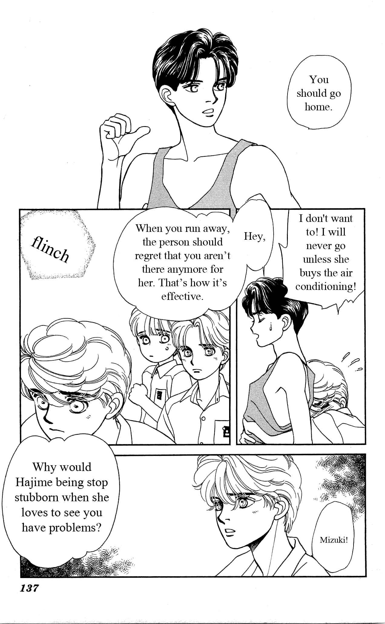 Page 26 Chapter 33 Hajime-chan is No. 1!