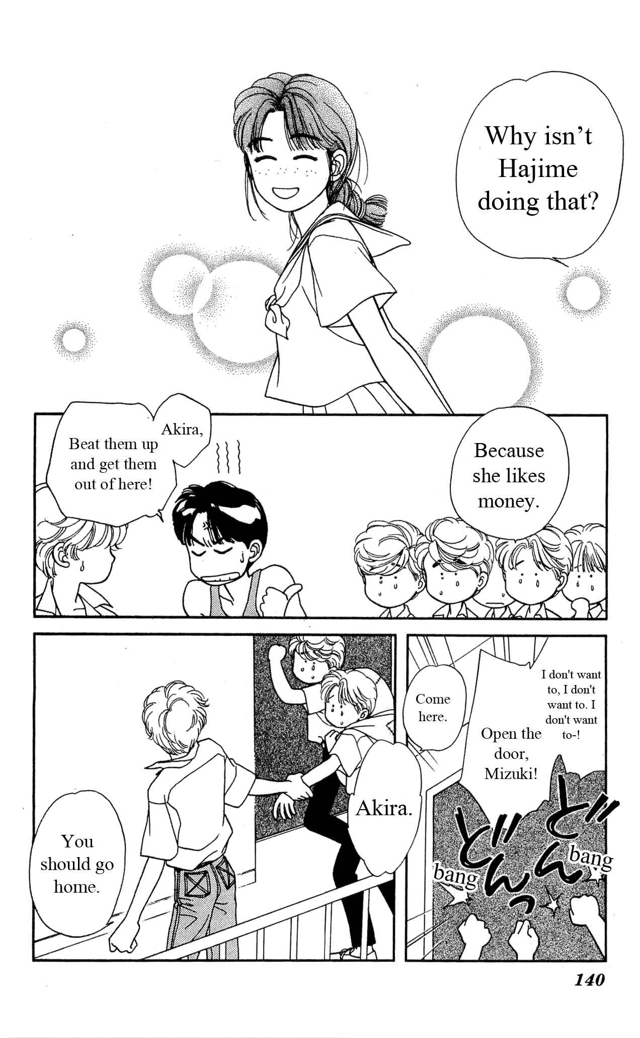Page 29 Chapter 33 Hajime-chan is No. 1!