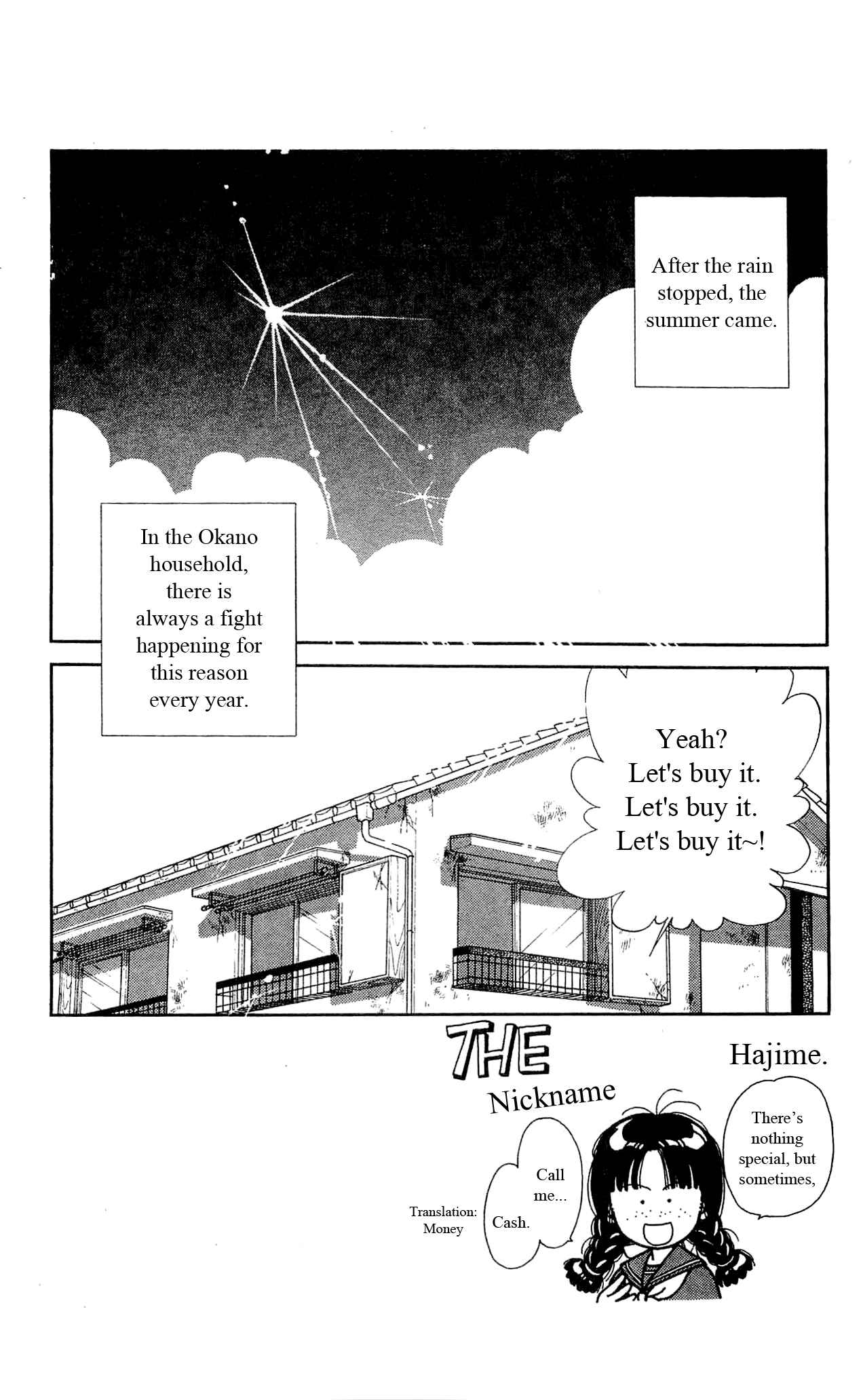 Page 3 Chapter 33 Hajime-chan is No. 1!