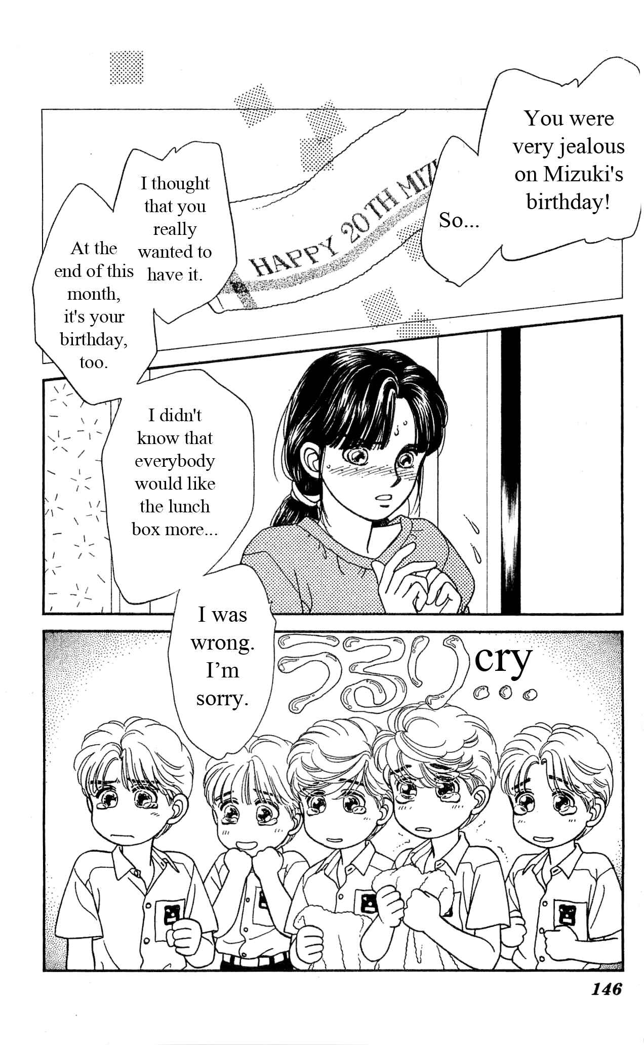 Page 35 Chapter 33 Hajime-chan is No. 1!