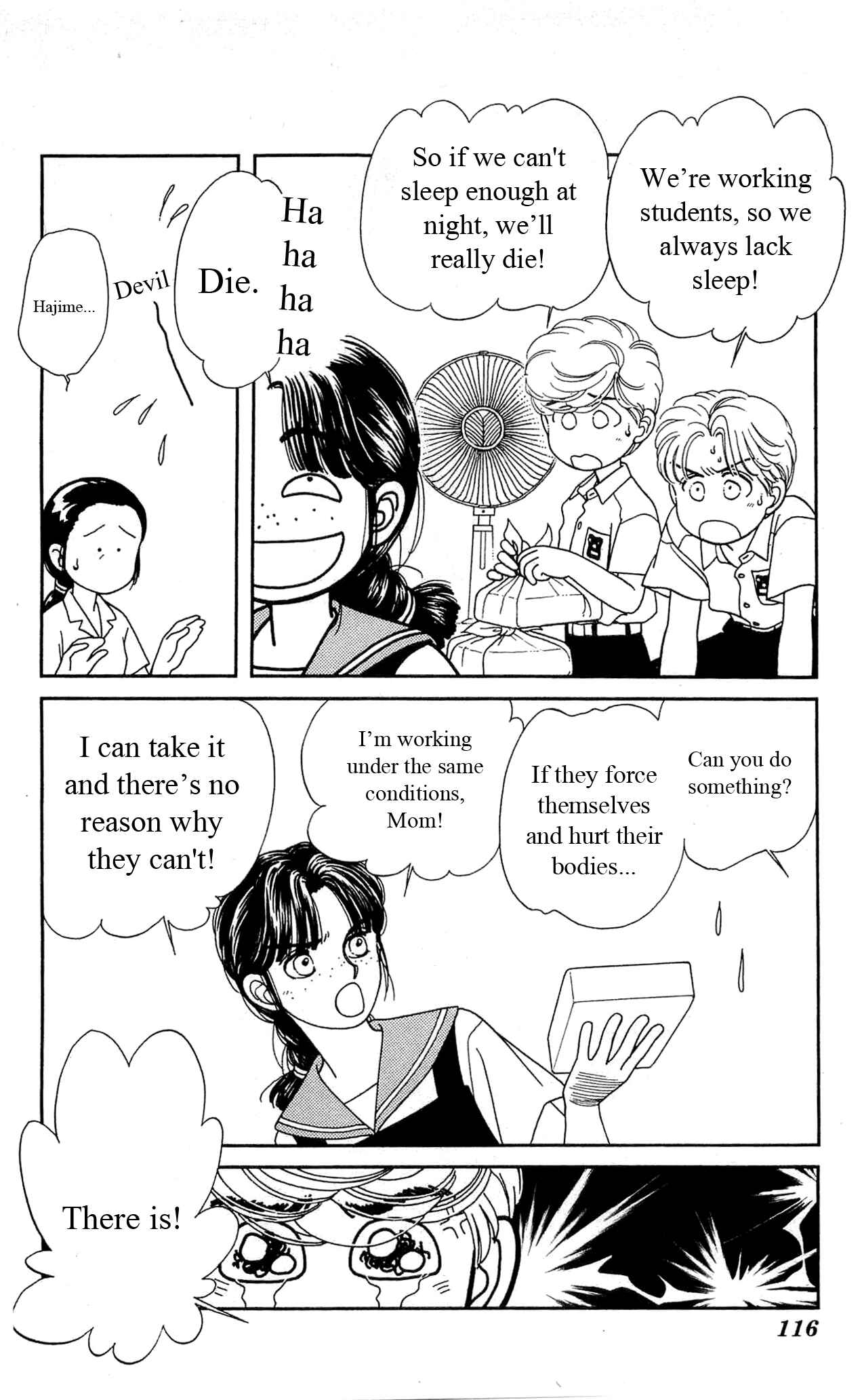 Page 5 Chapter 33 Hajime-chan is No. 1!