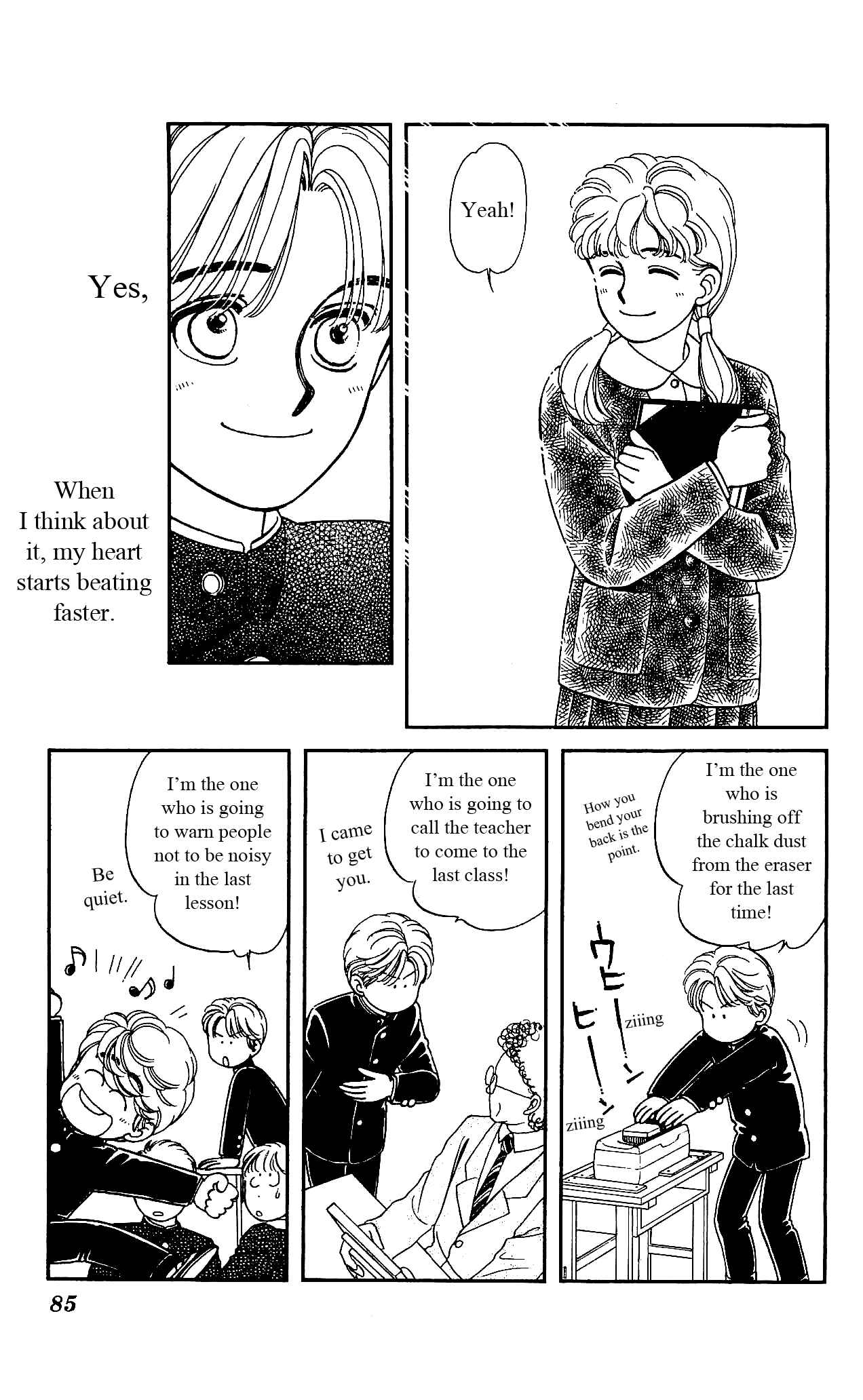 Page 10 Chapter 18 Hajime-chan is No. 1!