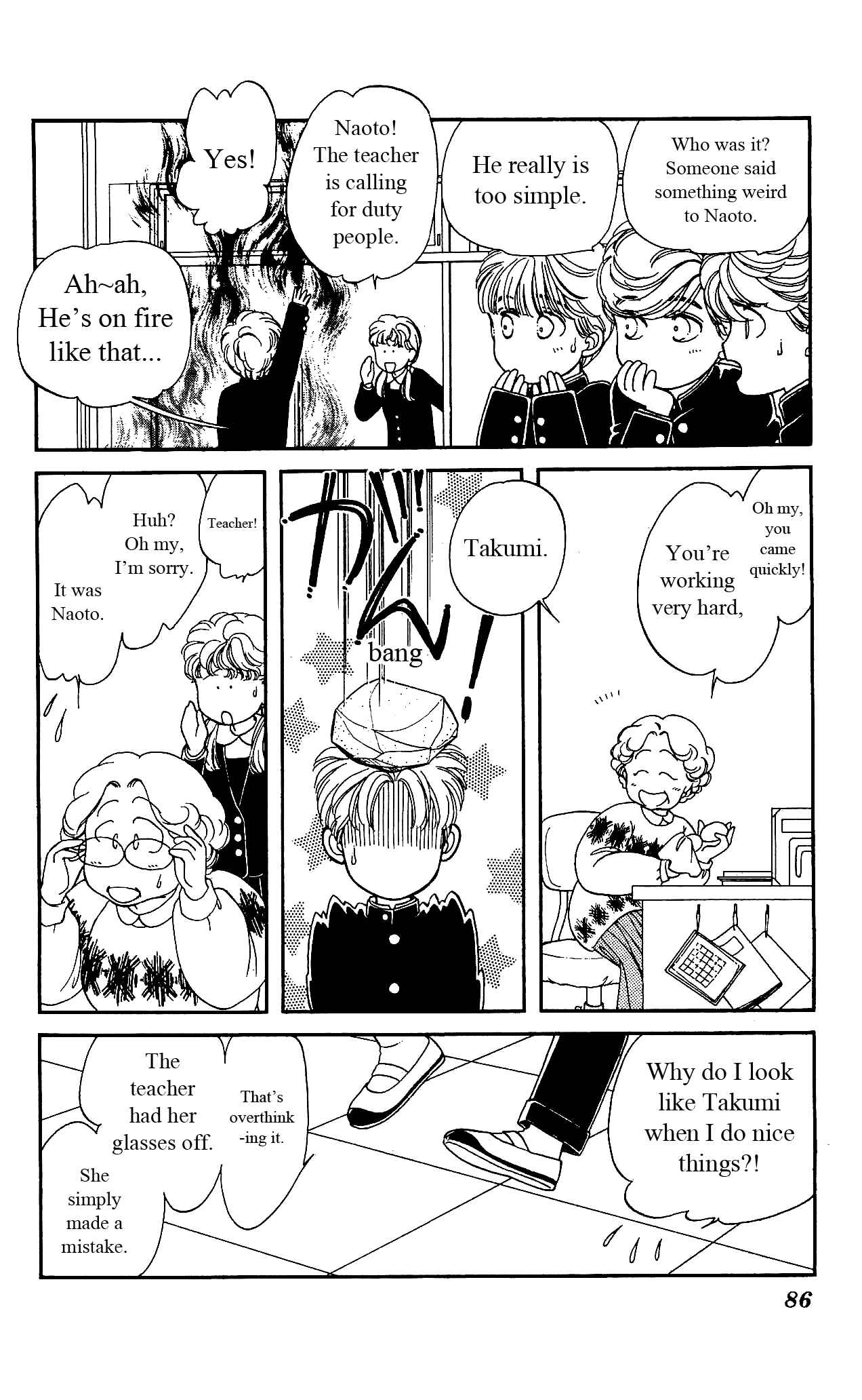 Page 11 Chapter 18 Hajime-chan is No. 1!