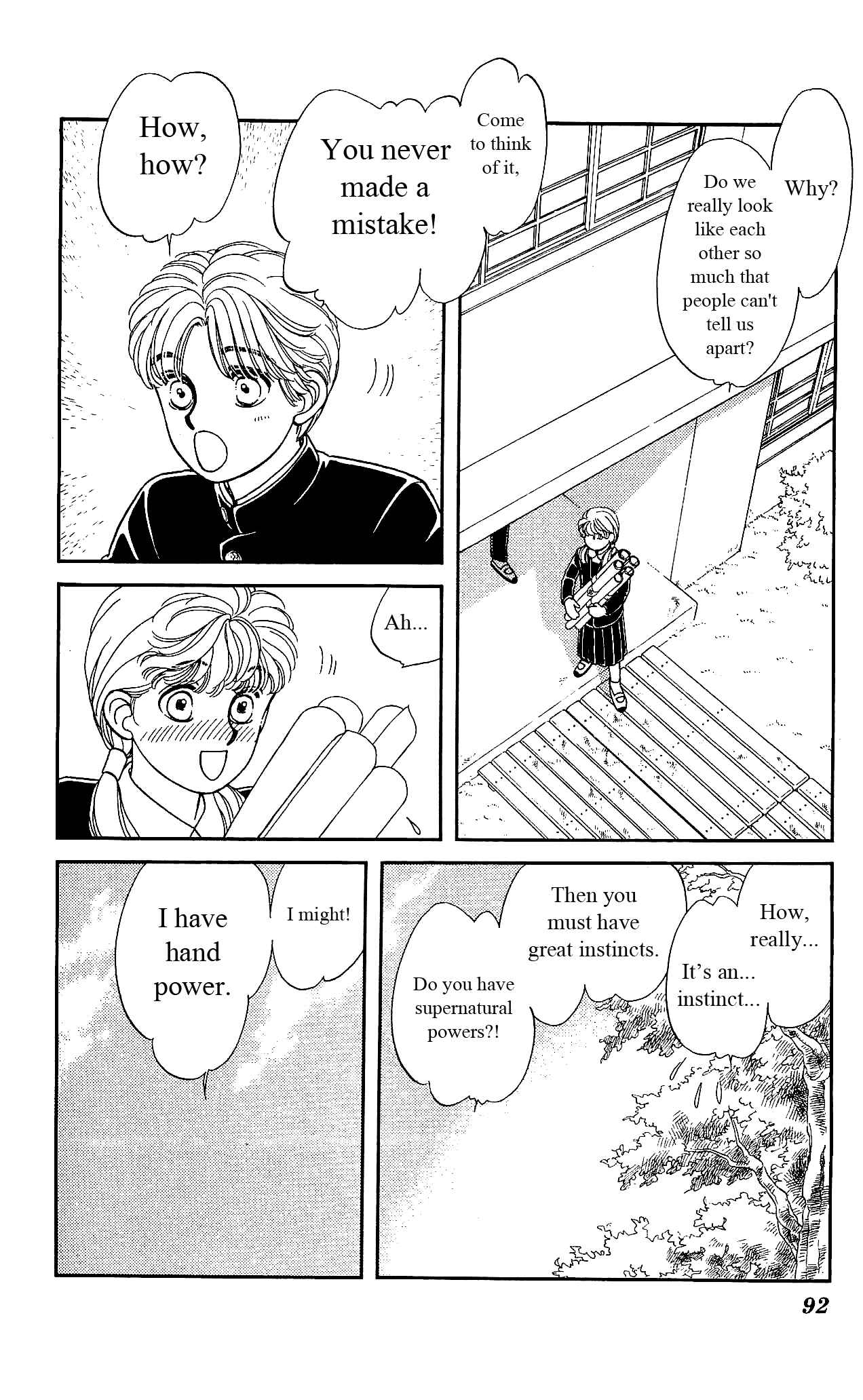 Page 17 Chapter 18 Hajime-chan is No. 1!