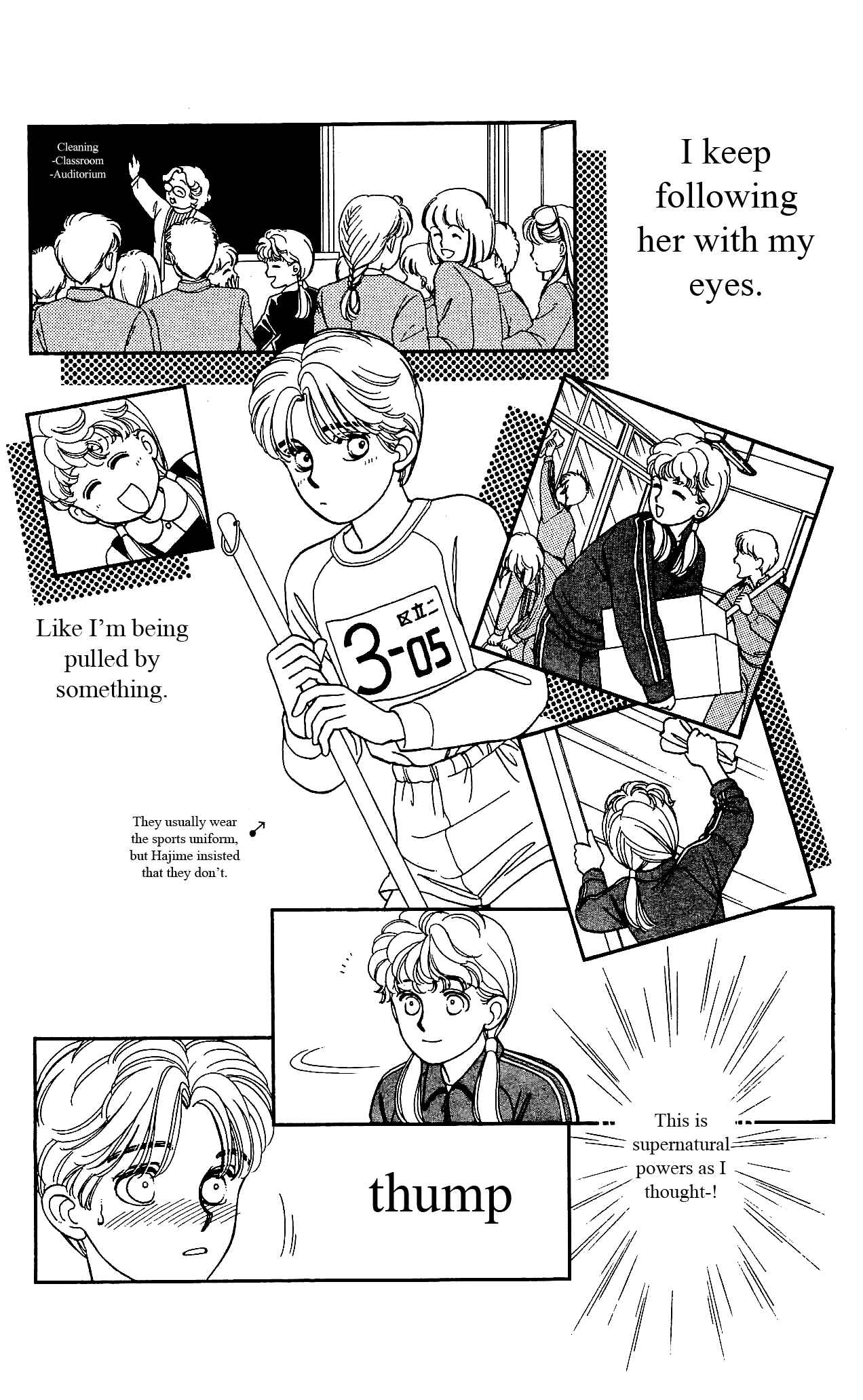Page 23 Chapter 18 Hajime-chan is No. 1!