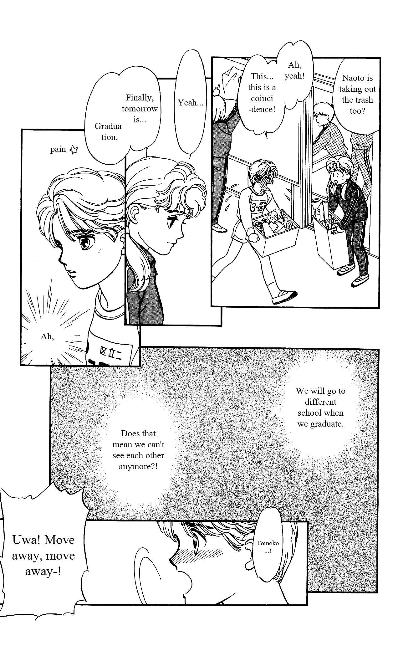 Page 24 Chapter 18 Hajime-chan is No. 1!