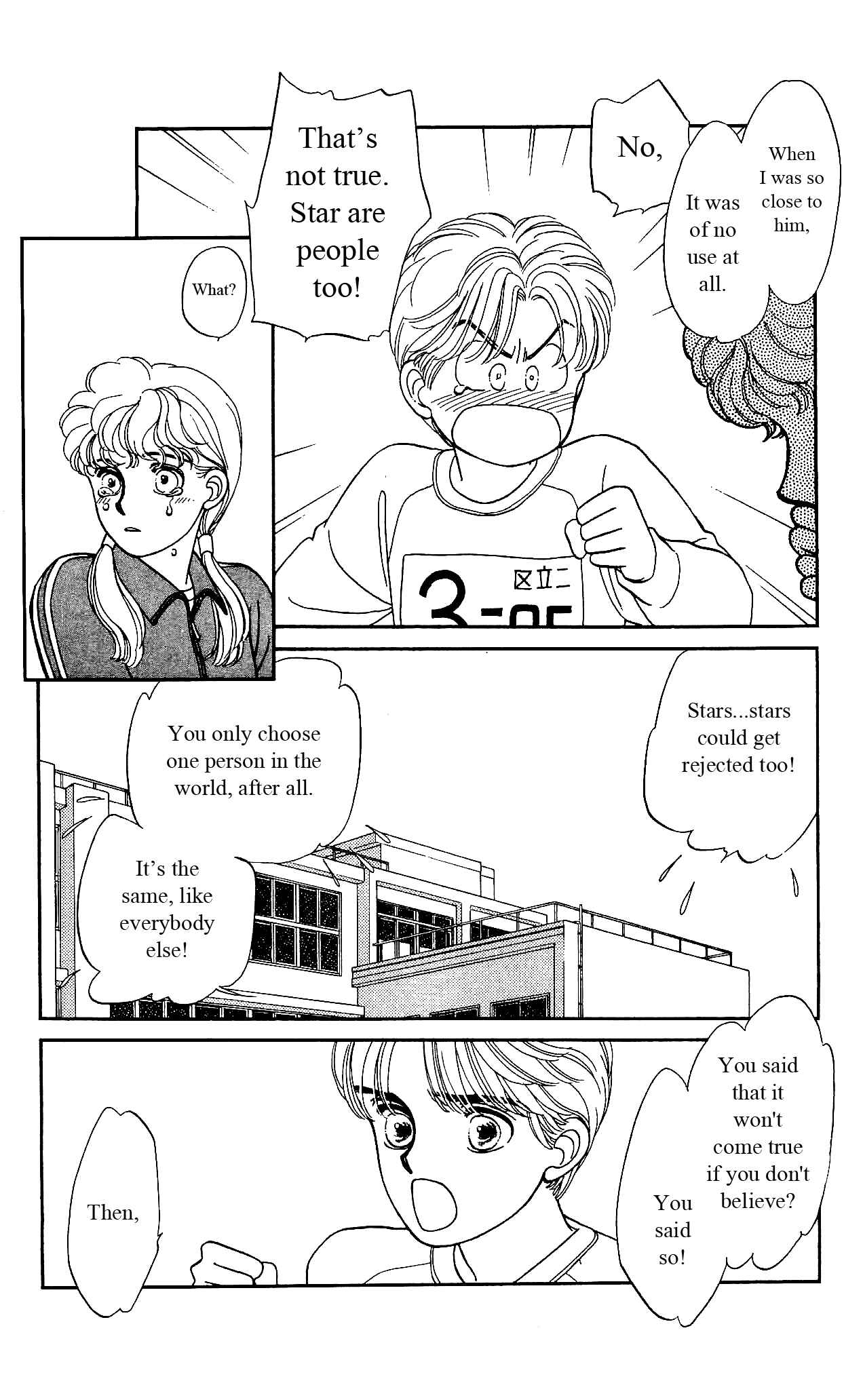 Page 32 Chapter 18 Hajime-chan is No. 1!