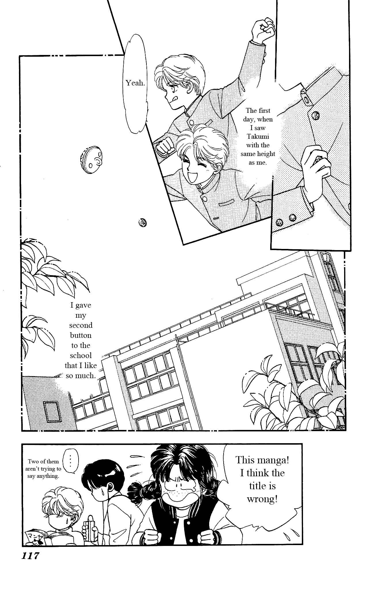 Page 42 Chapter 18 Hajime-chan is No. 1!