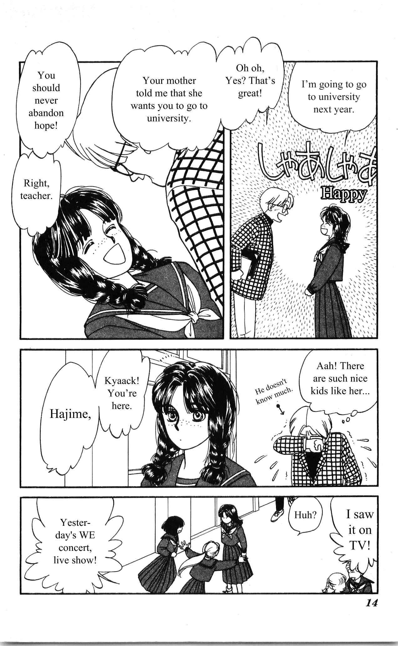 Page 16 Chapter 6 Hajime-chan is No. 1!