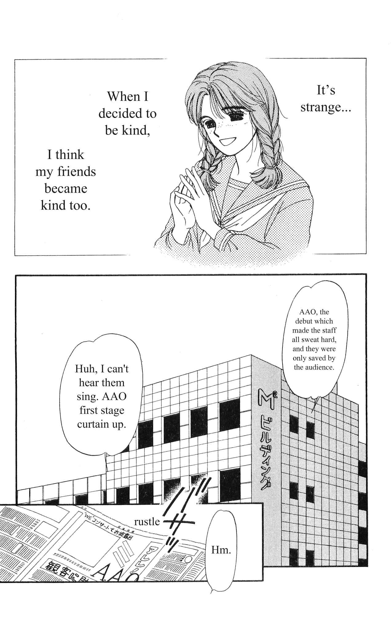 Page 20 Chapter 6 Hajime-chan is No. 1!