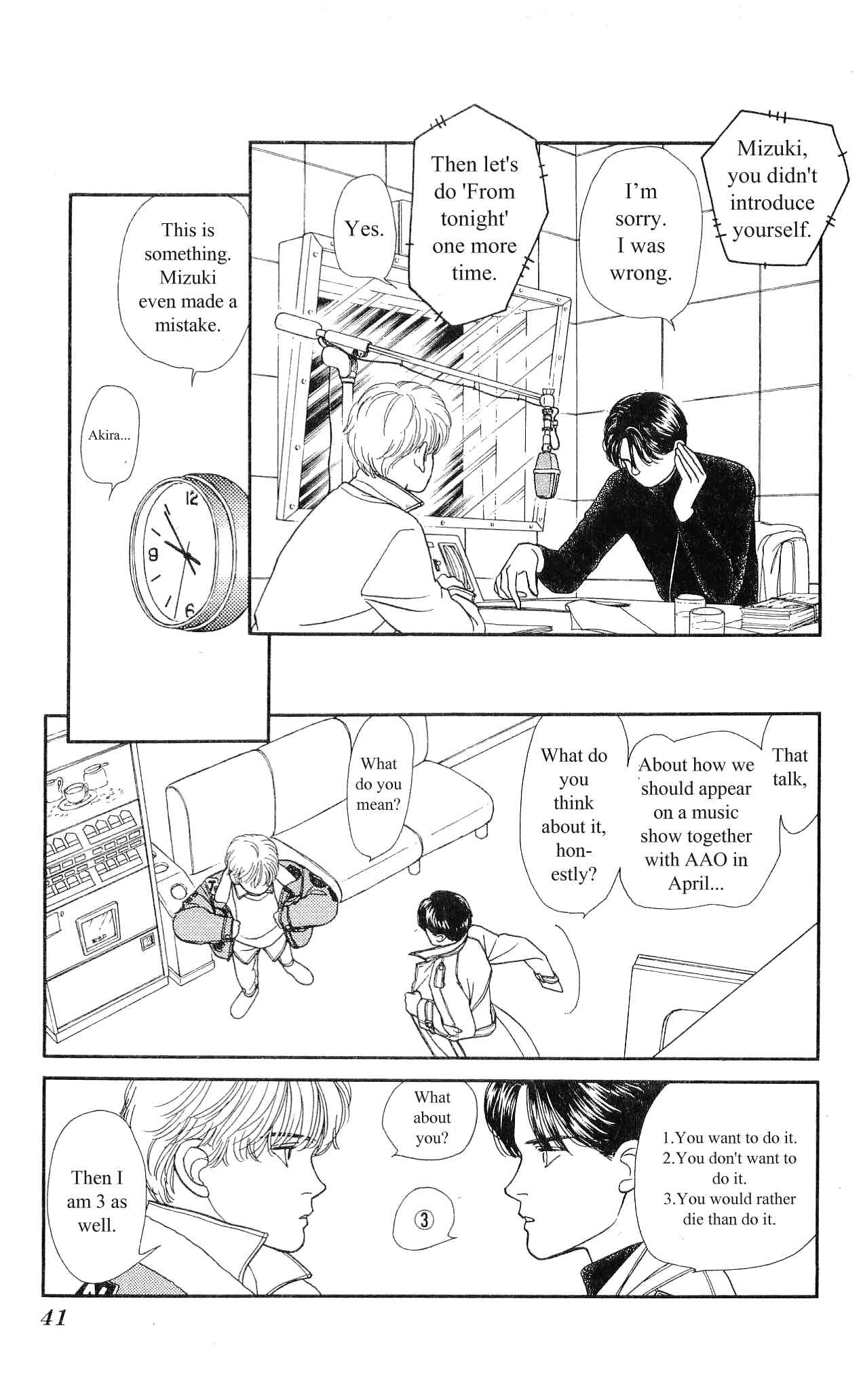 Page 43 Chapter 6 Hajime-chan is No. 1!