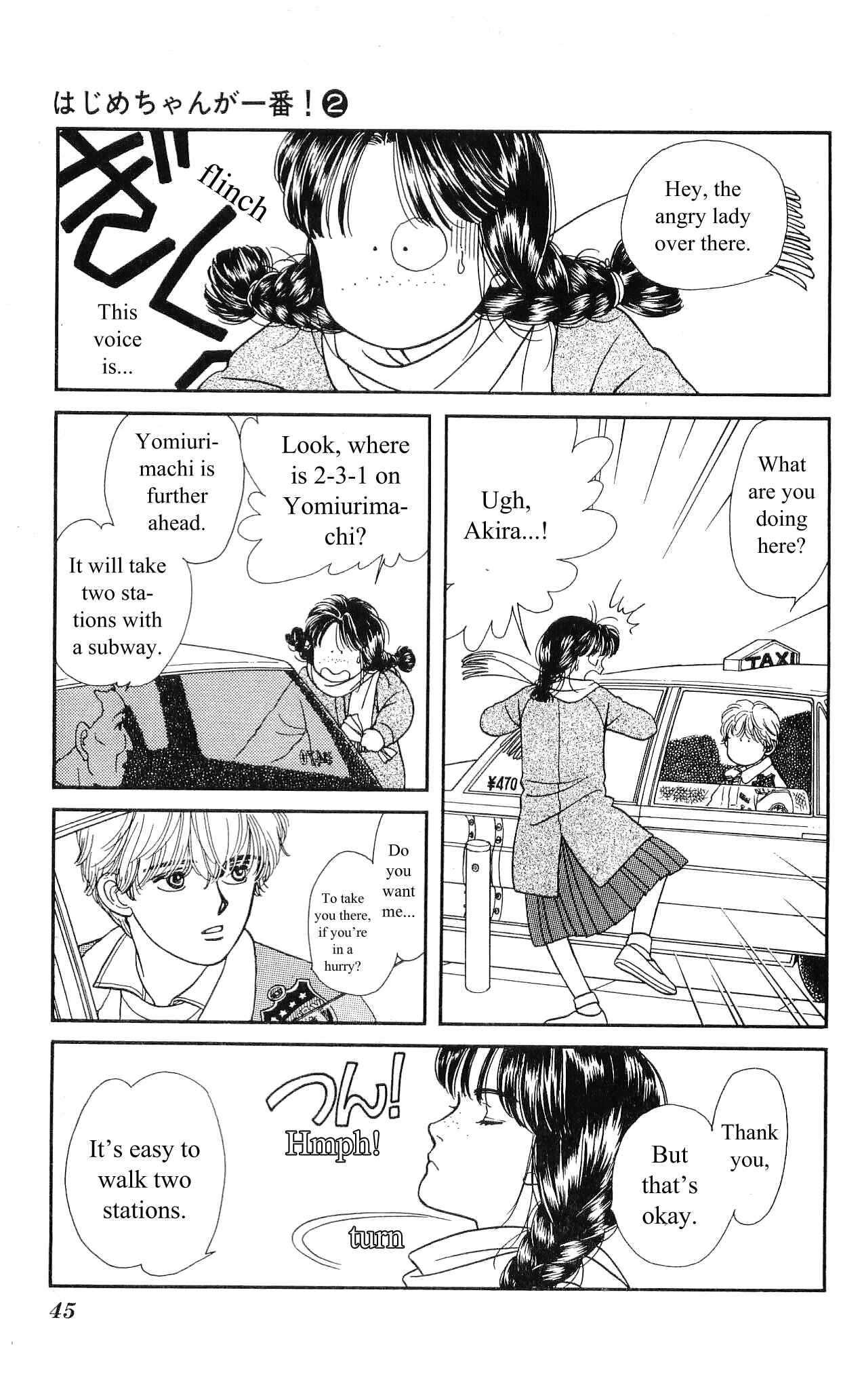 Page 47 Chapter 6 Hajime-chan is No. 1!