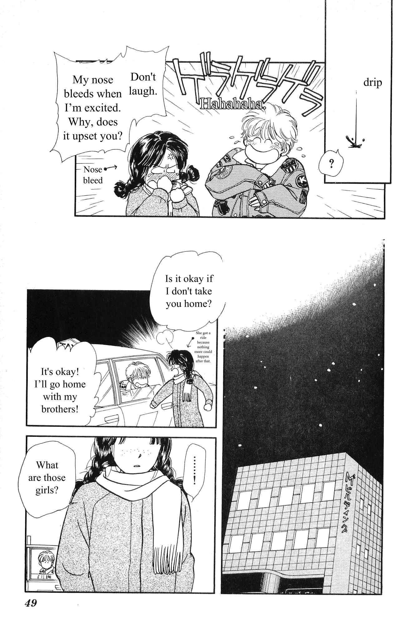 Page 51 Chapter 6 Hajime-chan is No. 1!