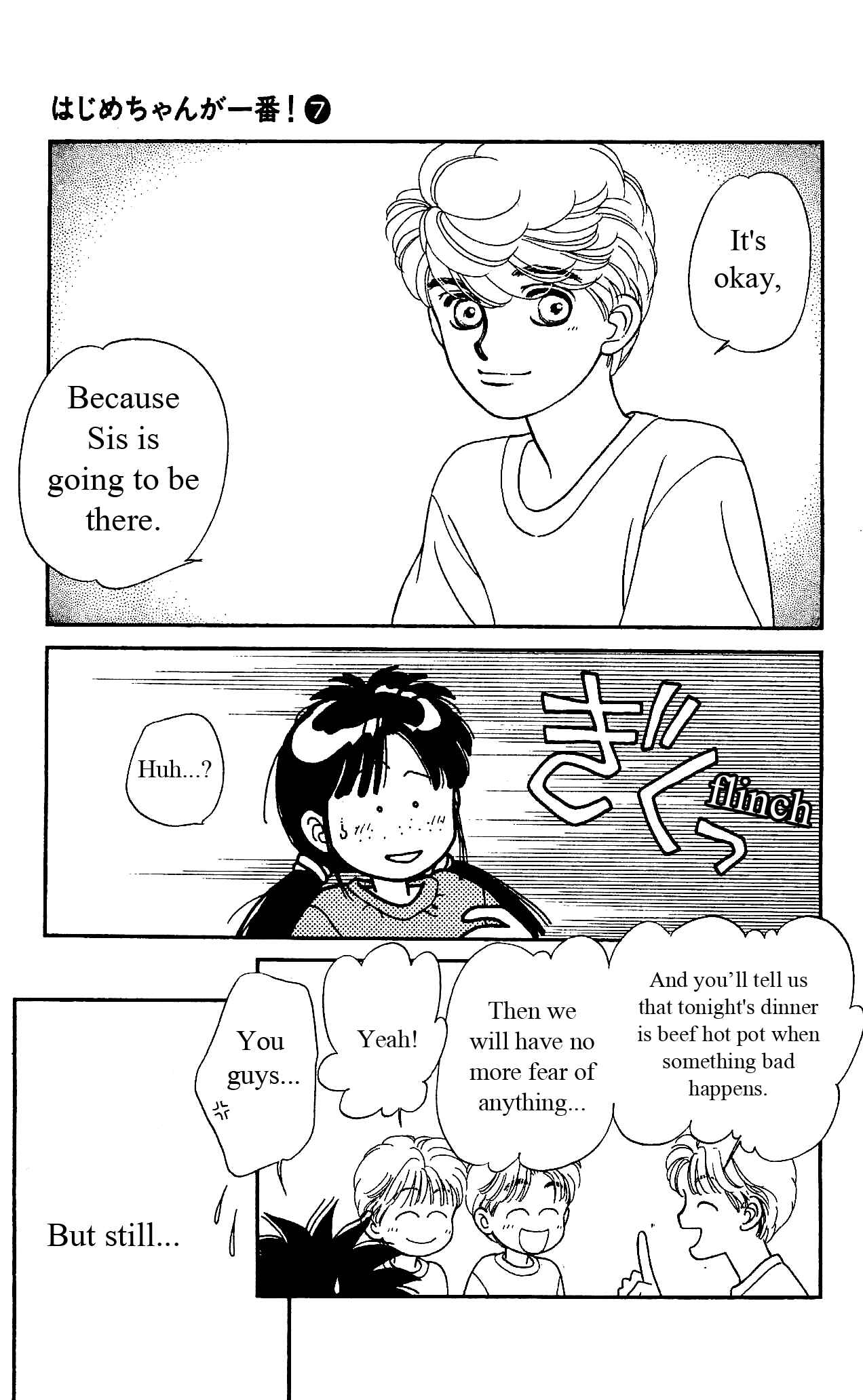 Page 14 Chapter 34 Hajime-chan is No. 1!