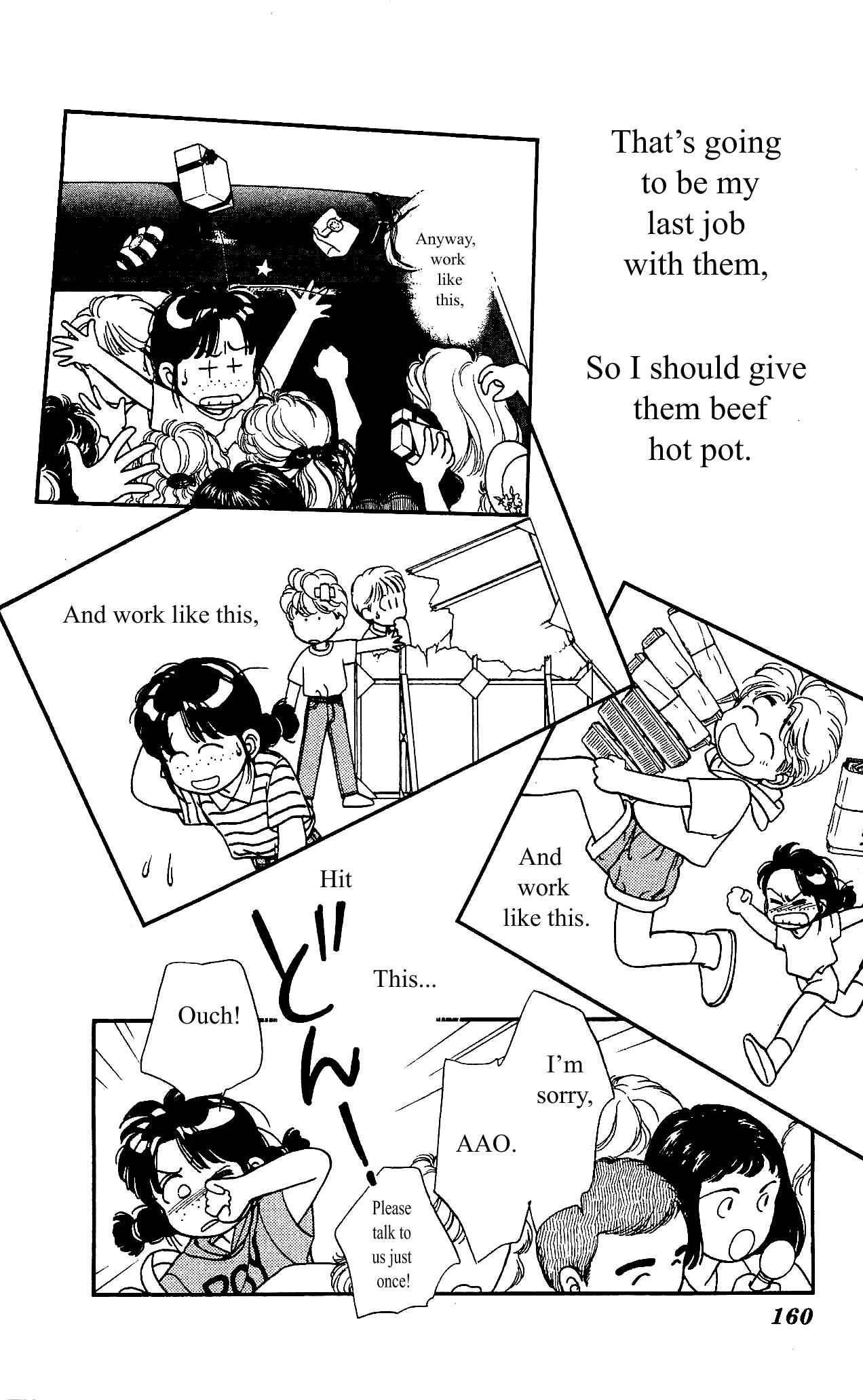 Page 15 Chapter 34 Hajime-chan is No. 1!
