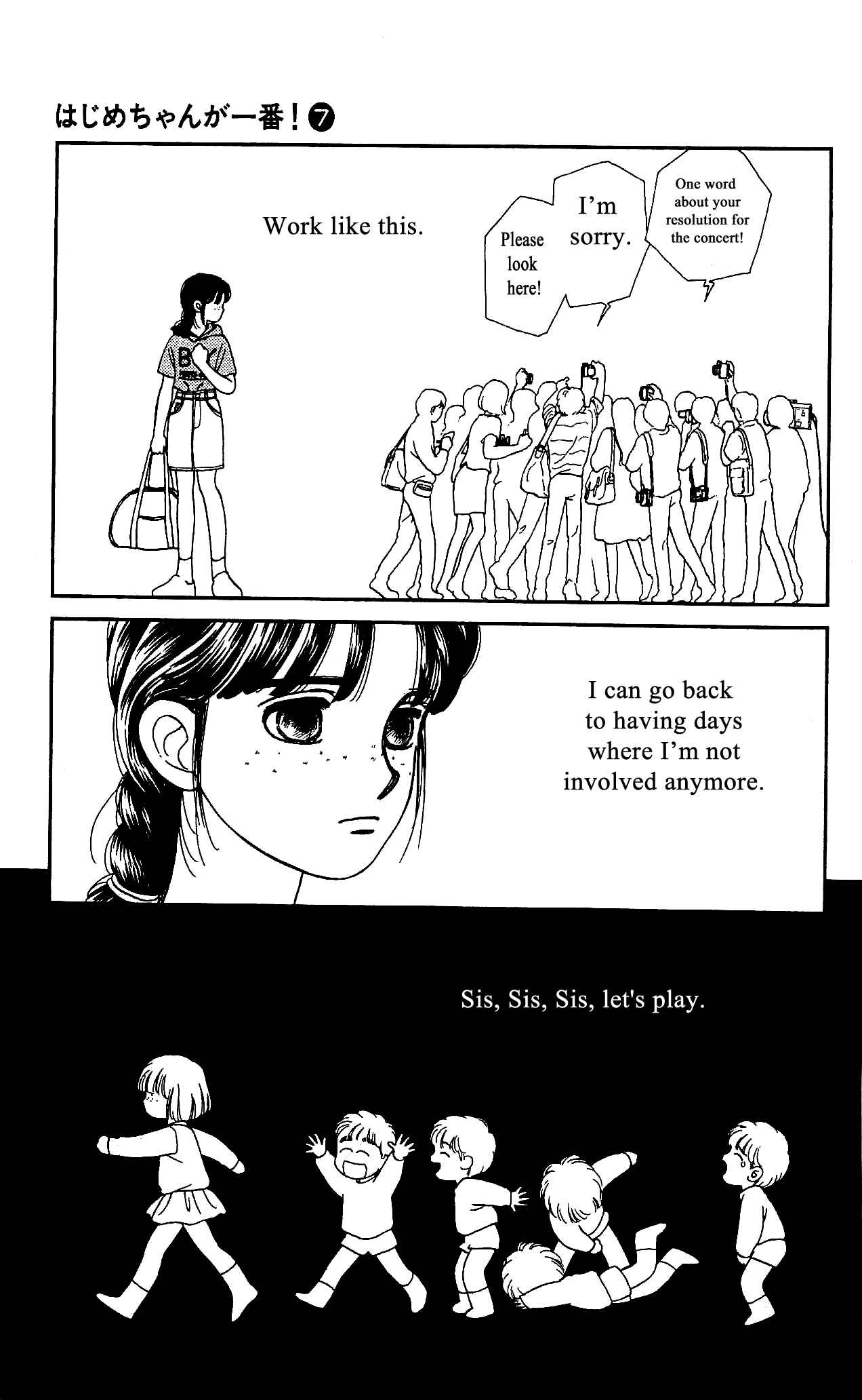 Page 16 Chapter 34 Hajime-chan is No. 1!