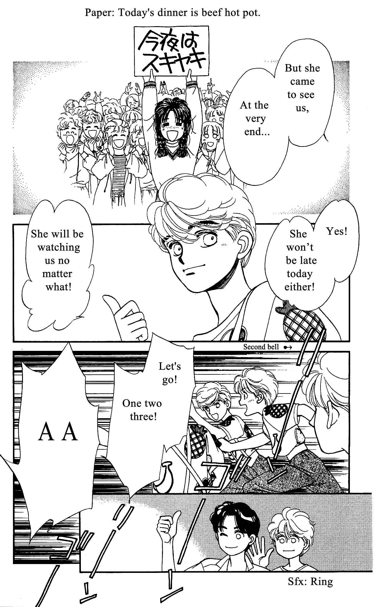Page 28 Chapter 34 Hajime-chan is No. 1!