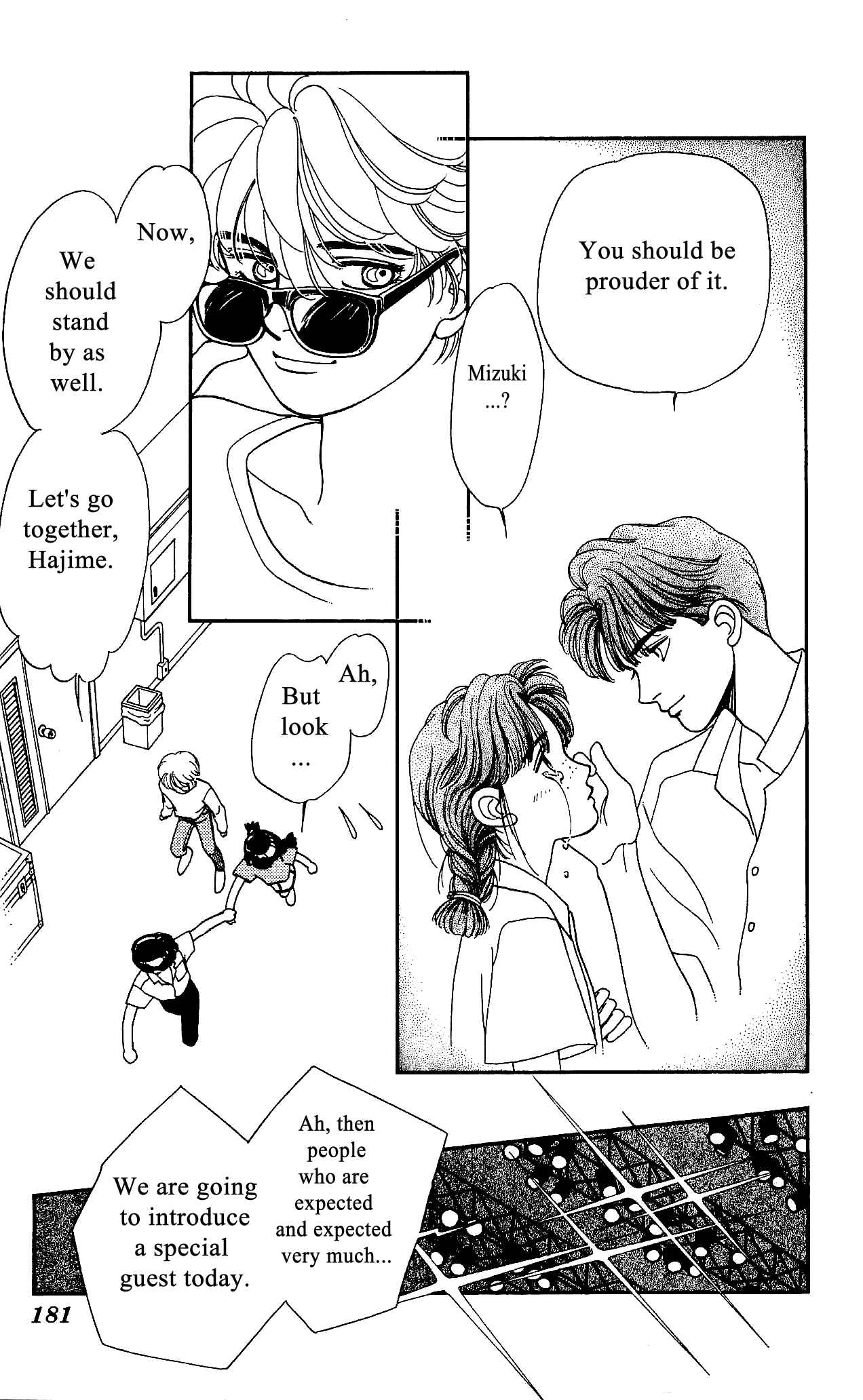 Page 35 Chapter 34 Hajime-chan is No. 1!