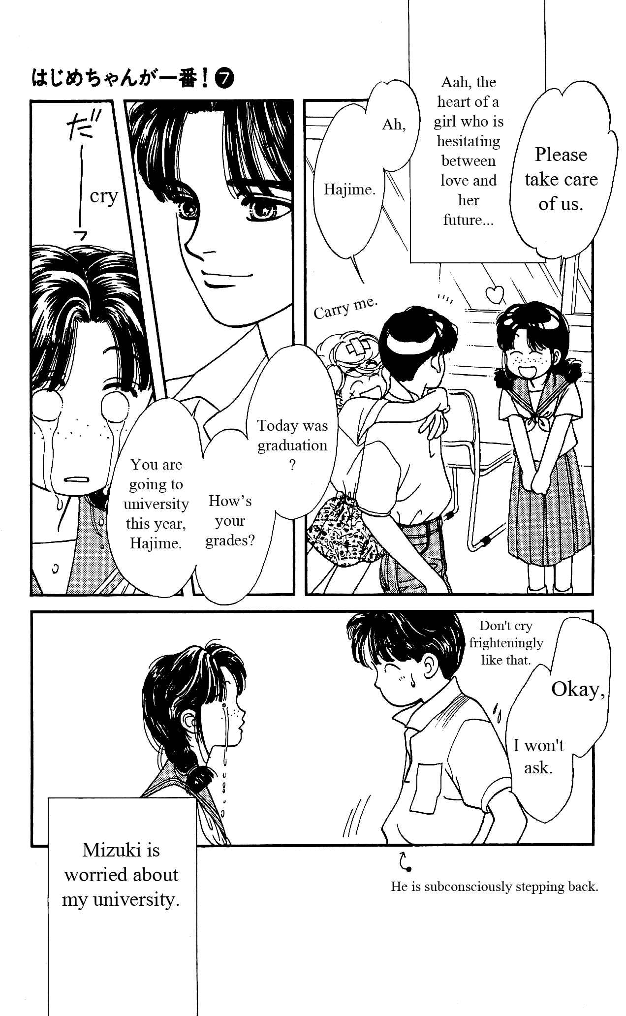 Page 8 Chapter 34 Hajime-chan is No. 1!