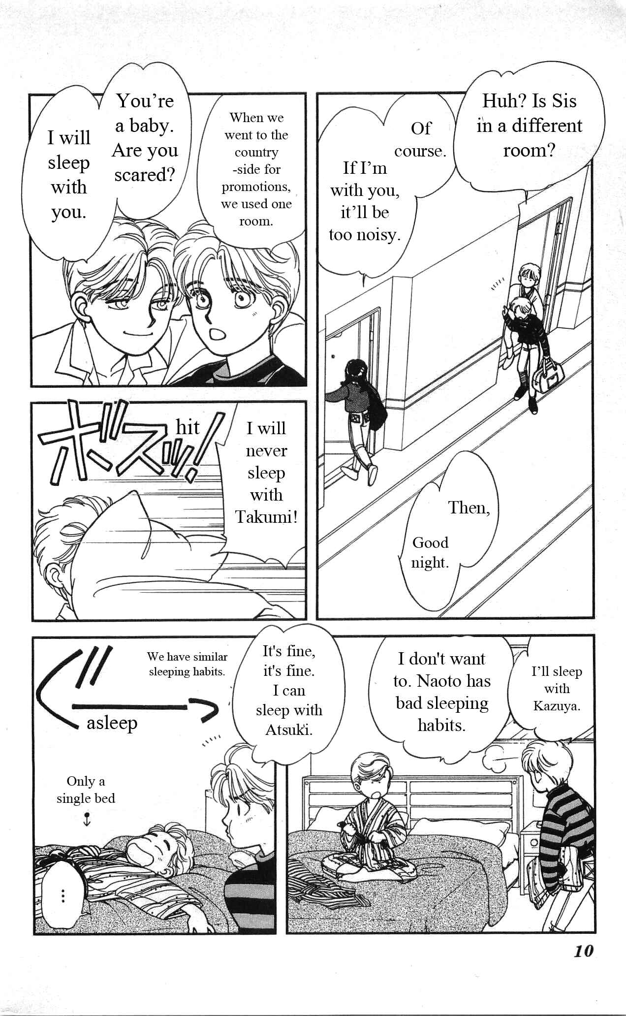 Page 10 Chapter 25 Hajime-chan is No. 1!