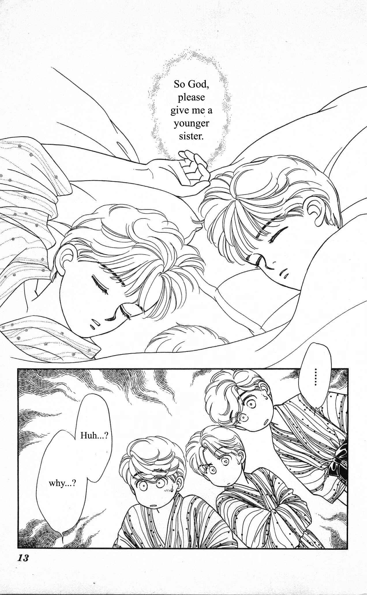 Page 13 Chapter 25 Hajime-chan is No. 1!