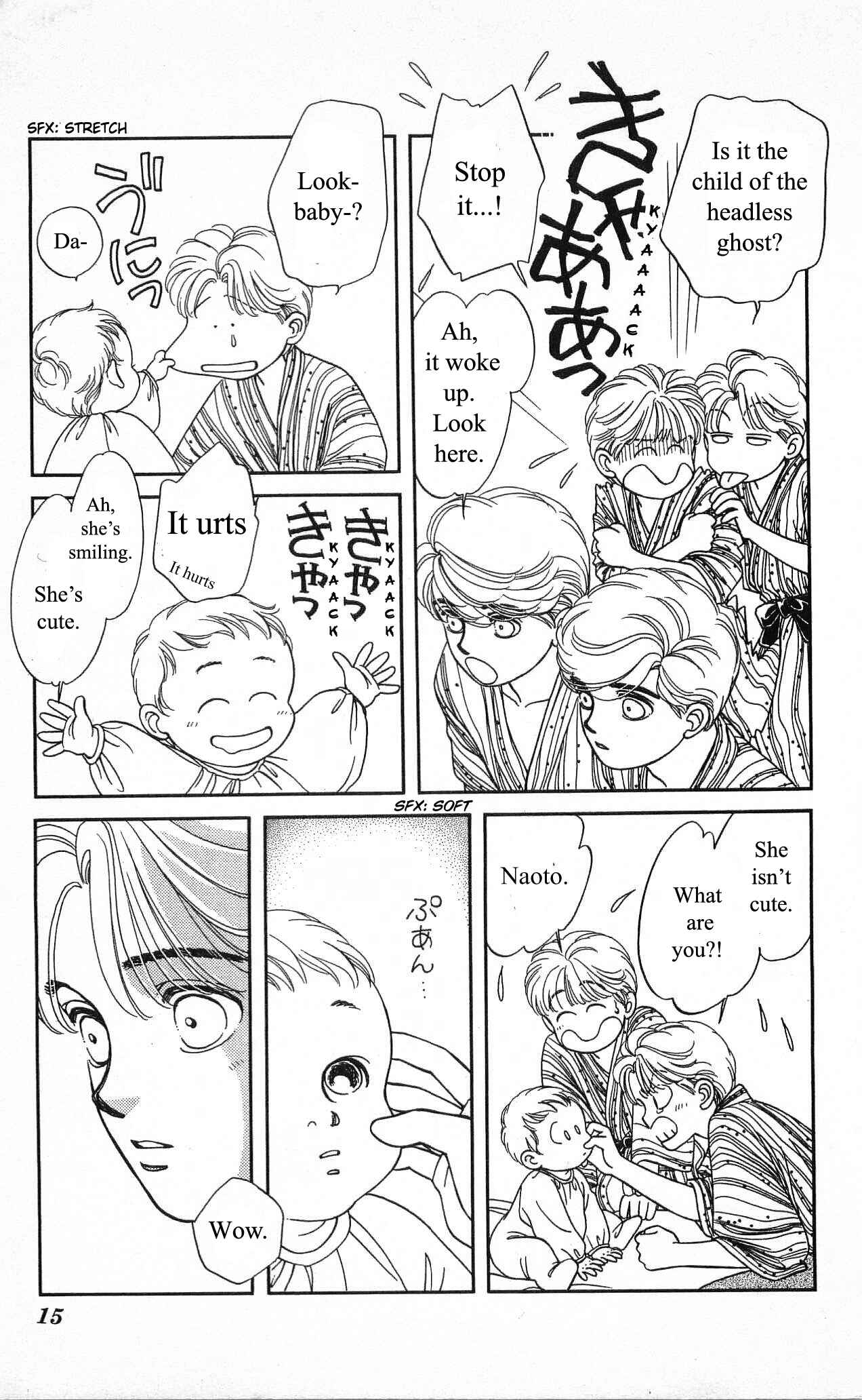 Page 15 Chapter 25 Hajime-chan is No. 1!