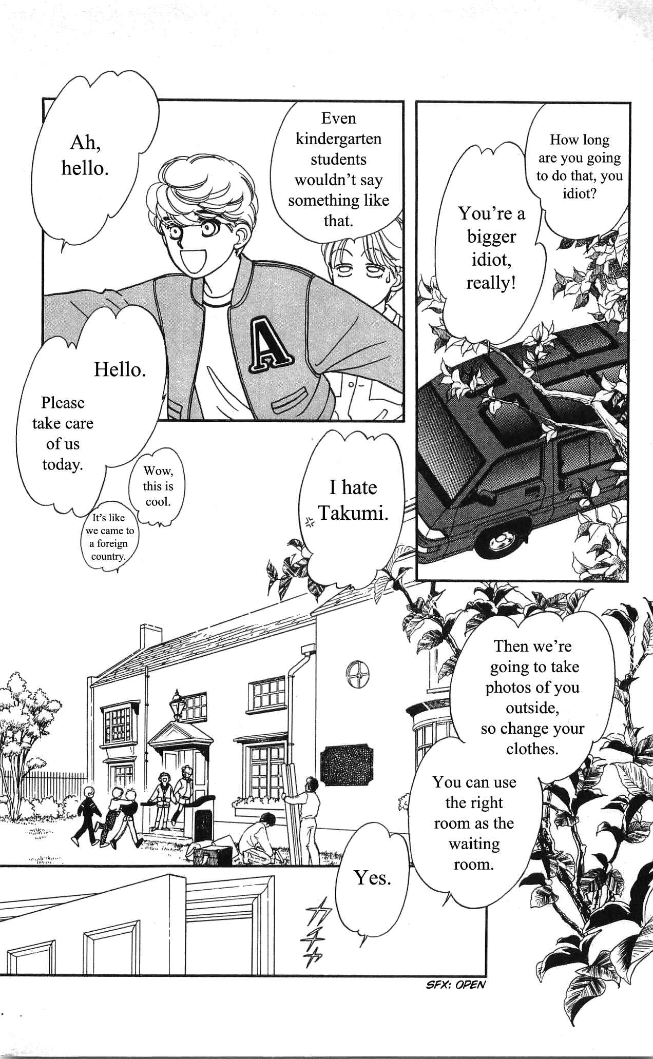 Page 20 Chapter 25 Hajime-chan is No. 1!