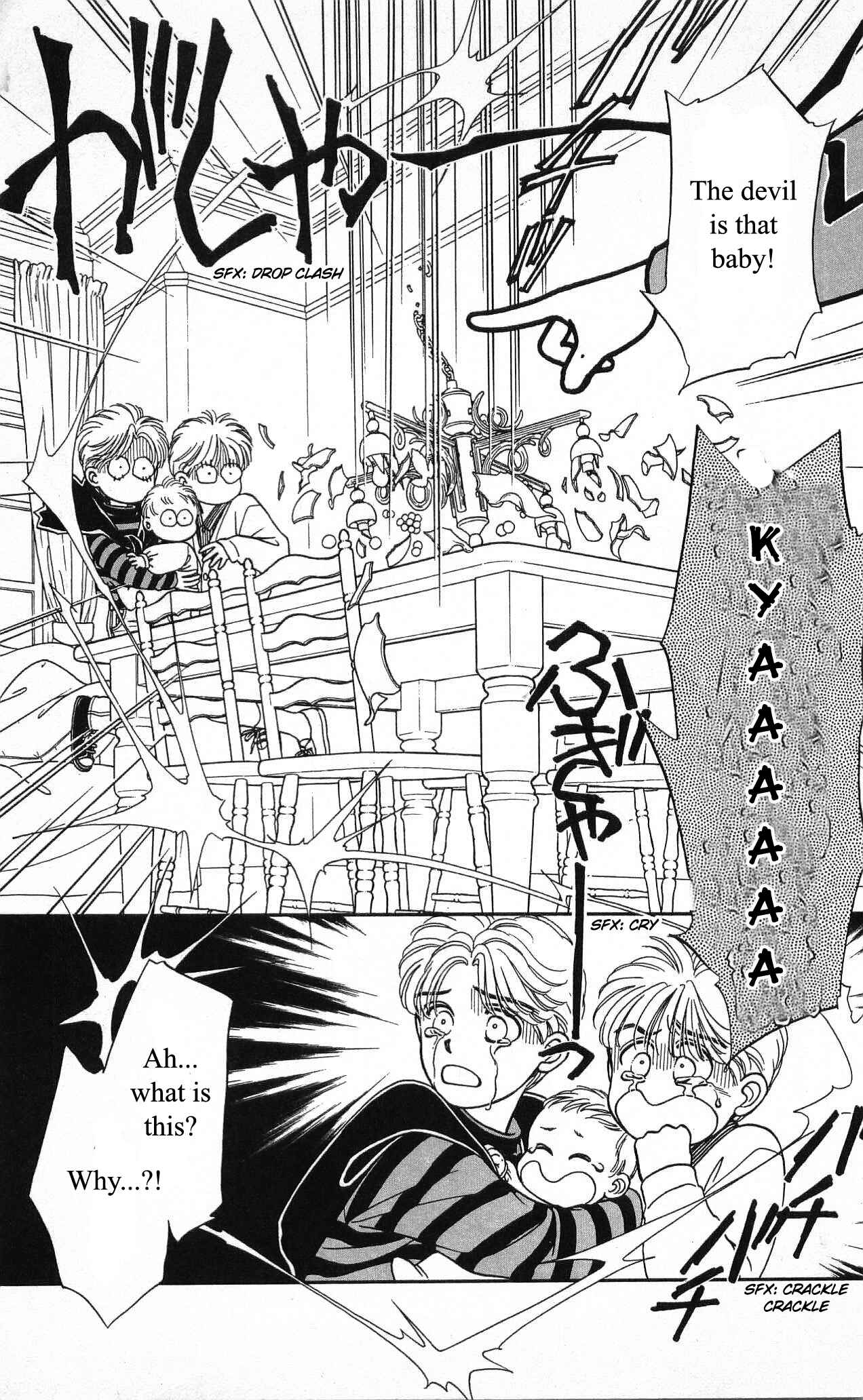 Page 25 Chapter 25 Hajime-chan is No. 1!