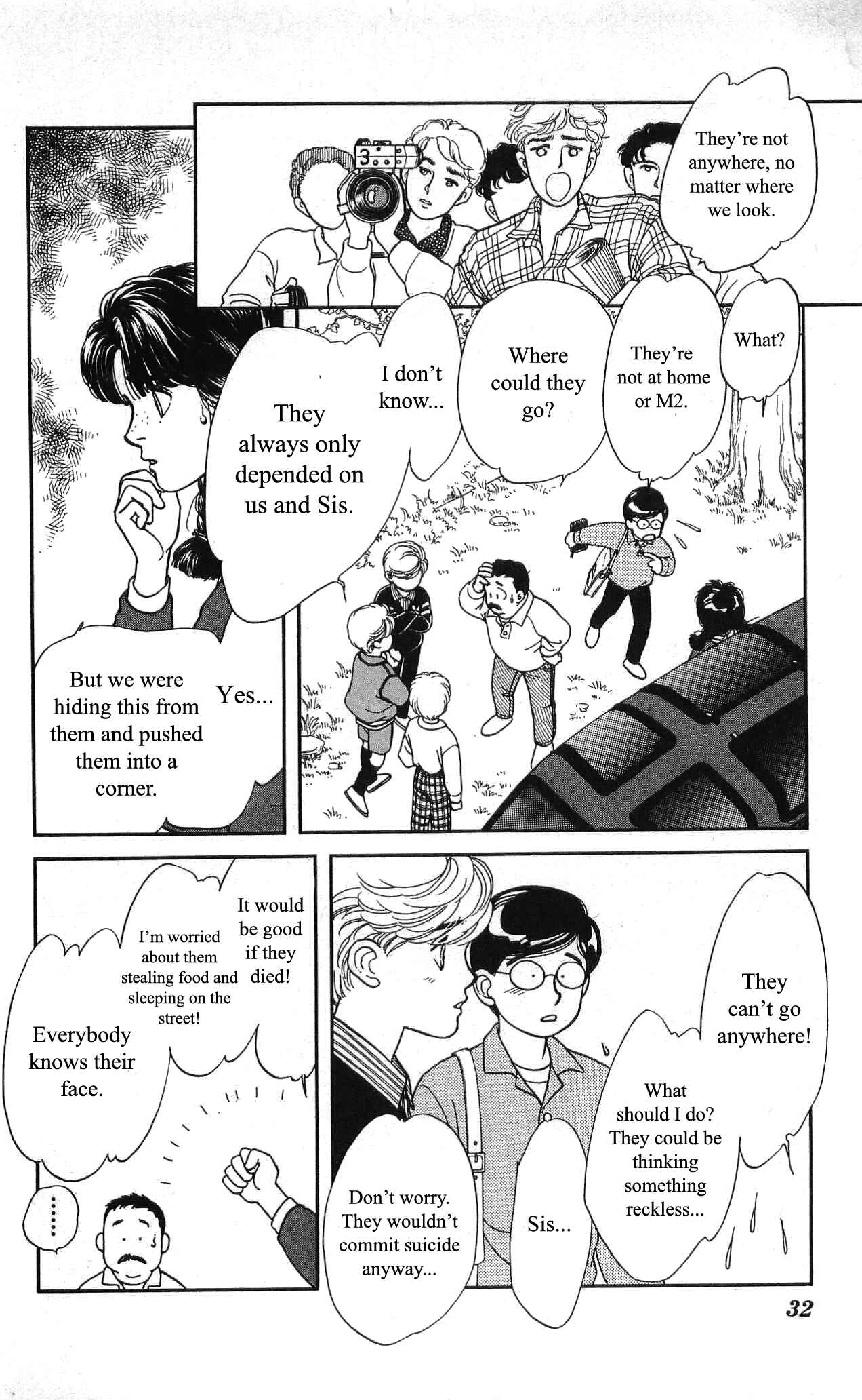 Page 32 Chapter 25 Hajime-chan is No. 1!