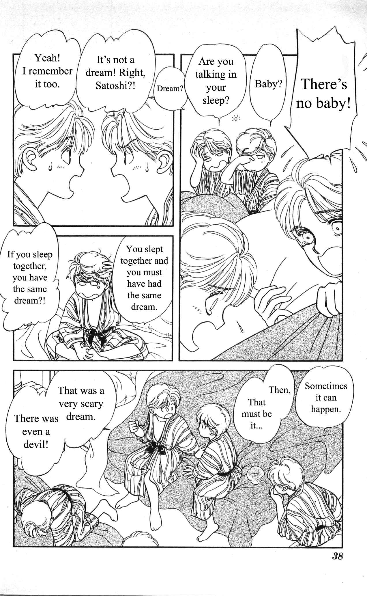 Page 38 Chapter 25 Hajime-chan is No. 1!