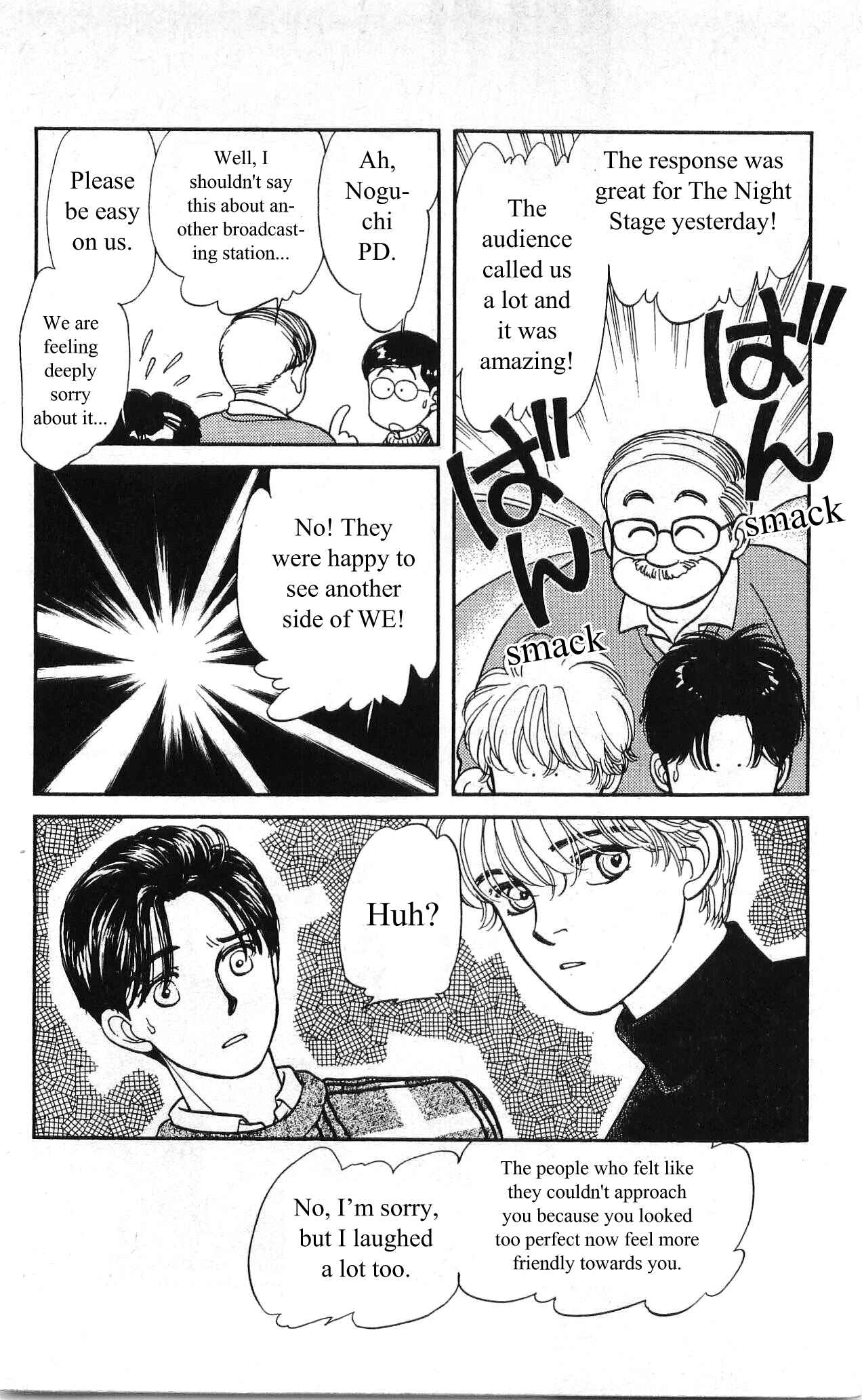 Page 11 Chapter 9 Hajime-chan is No. 1!