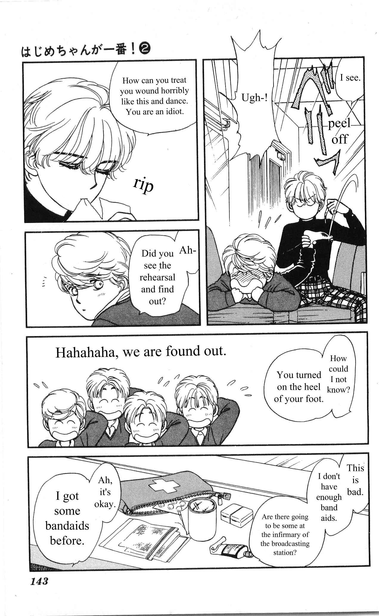 Page 16 Chapter 9 Hajime-chan is No. 1!