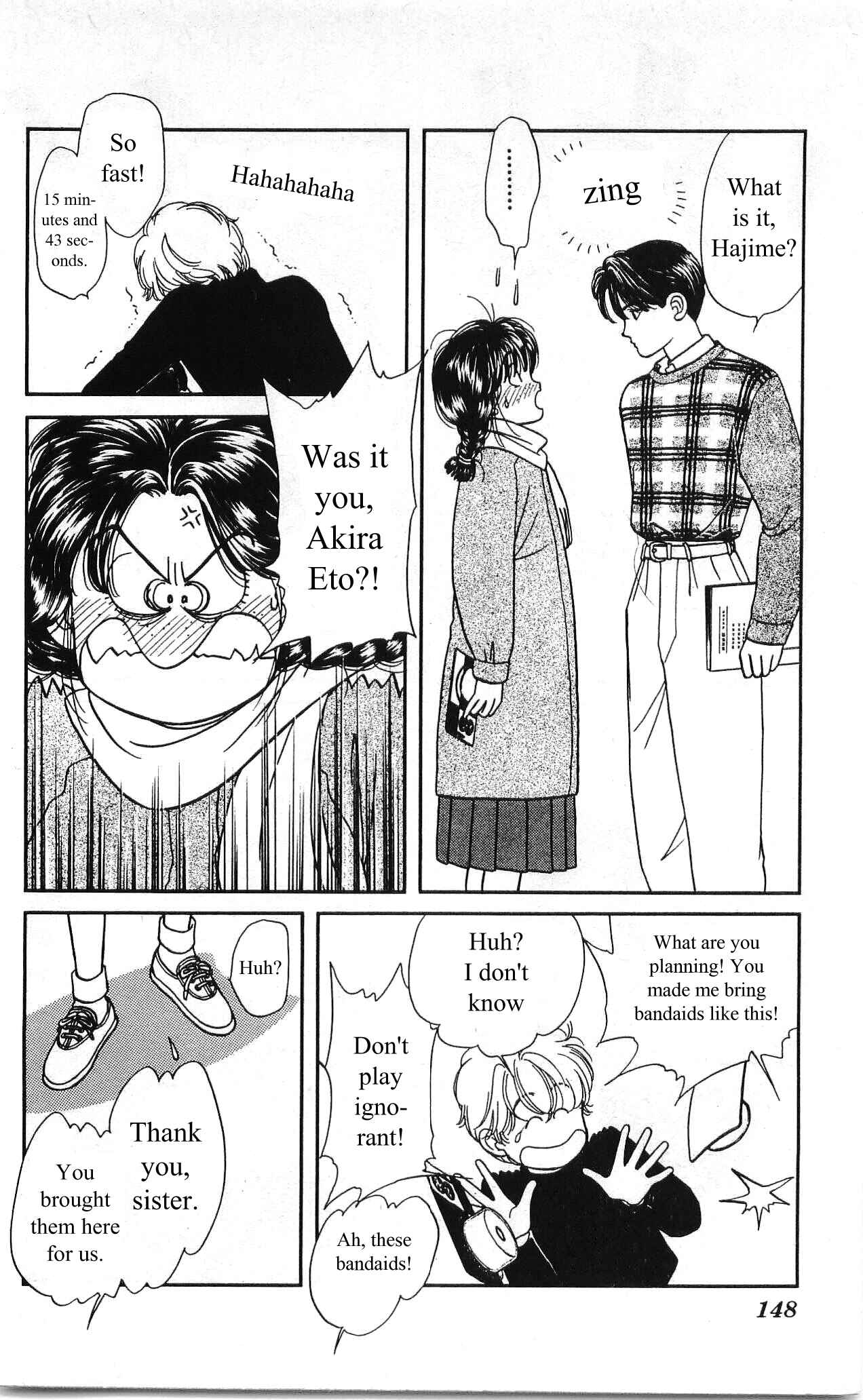 Page 21 Chapter 9 Hajime-chan is No. 1!