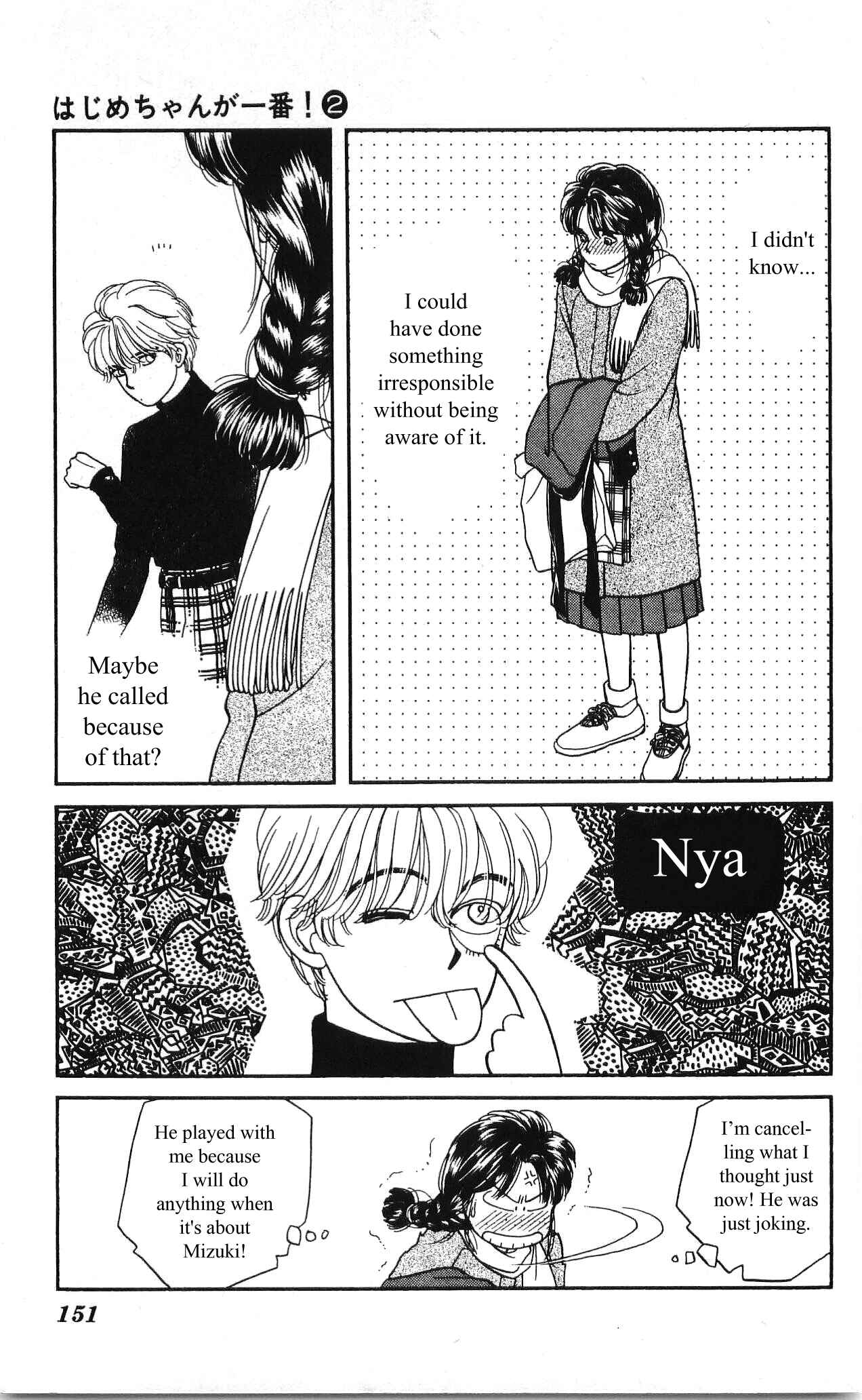 Page 24 Chapter 9 Hajime-chan is No. 1!
