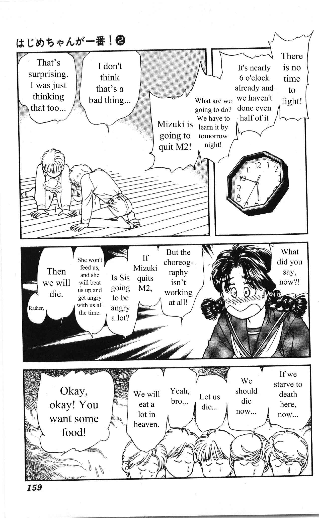 Page 32 Chapter 9 Hajime-chan is No. 1!