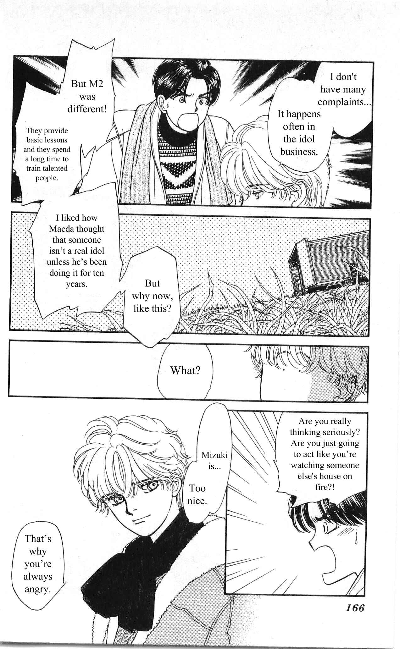 Page 39 Chapter 9 Hajime-chan is No. 1!