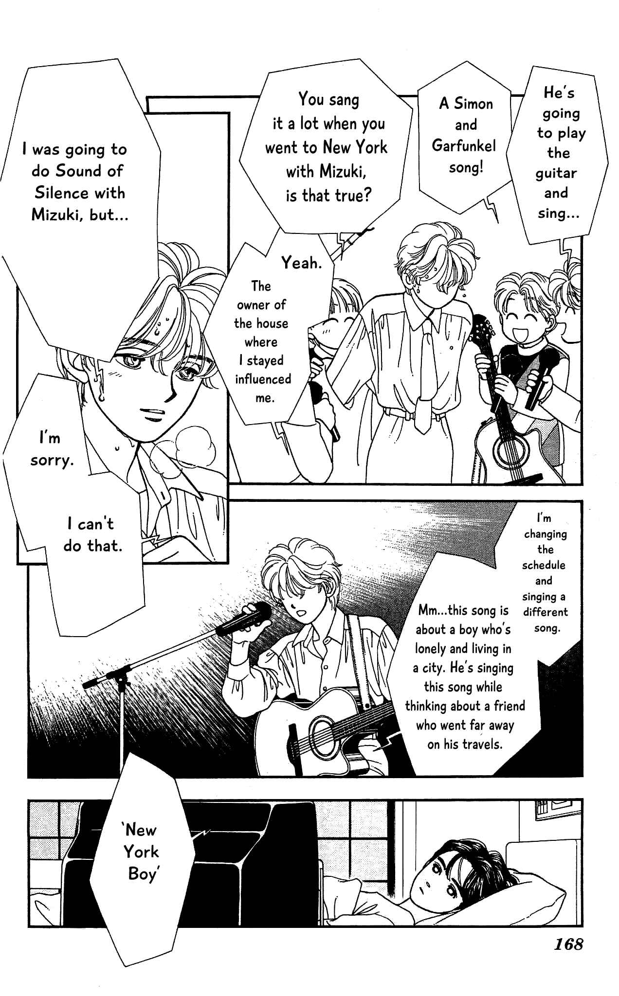 Page 15 Chapter 69 Hajime-chan is No. 1!