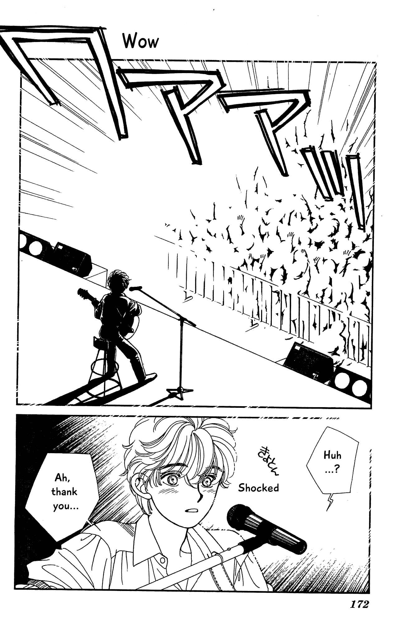 Page 19 Chapter 69 Hajime-chan is No. 1!